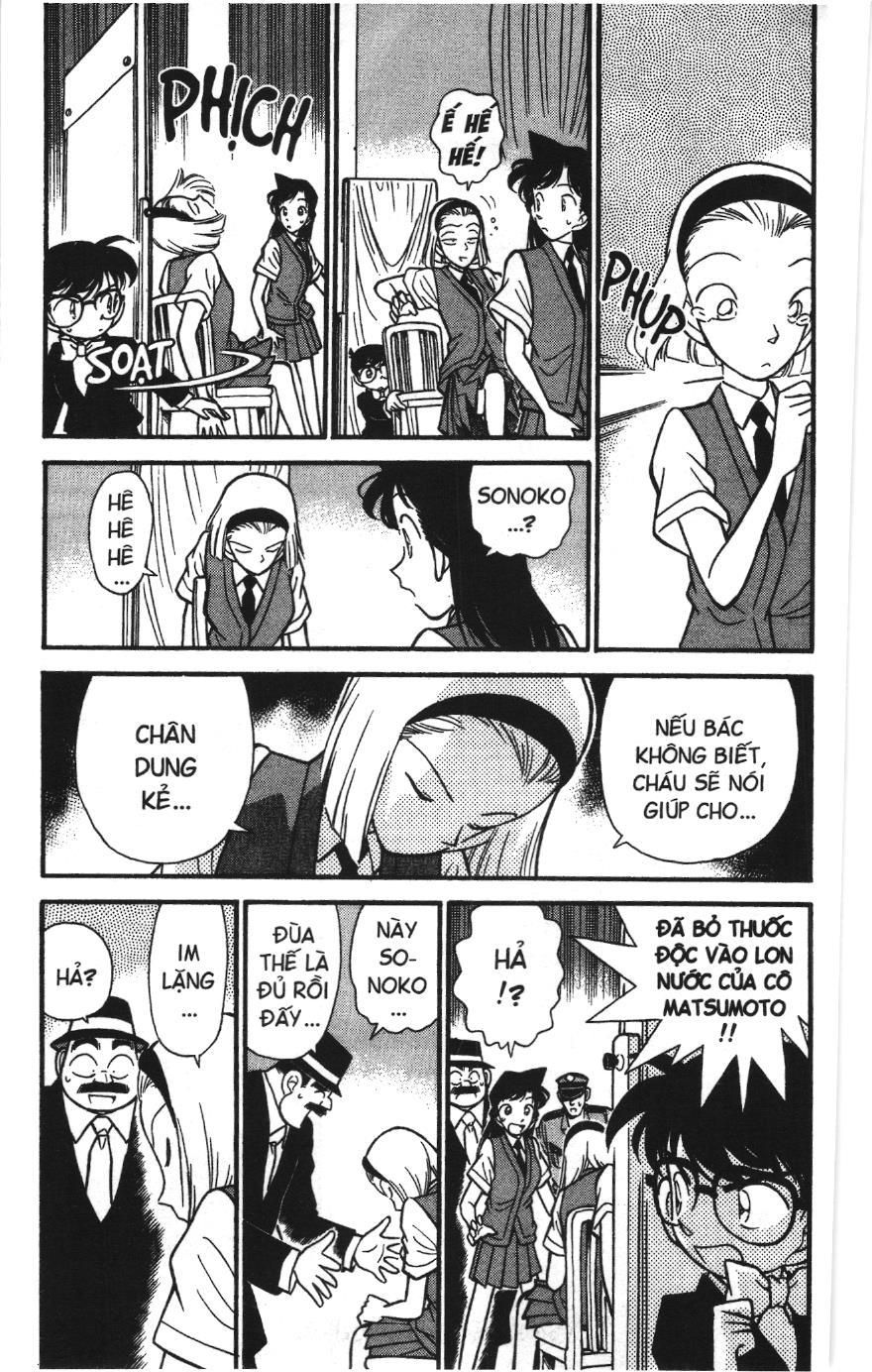 Thám tử lừng danh Conan Loạt truyện tranh Chapter 78 - Trang 3