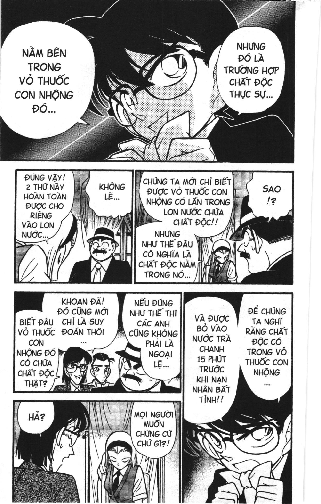 Thám tử lừng danh Conan Loạt truyện tranh Chapter 78 - Trang 5