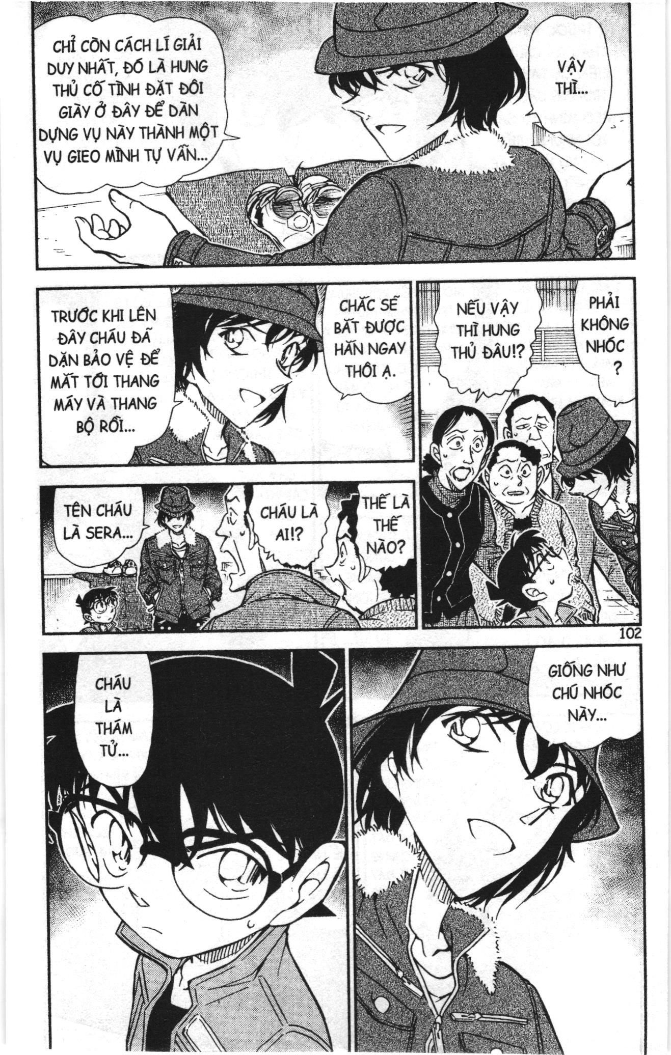 Thám tử lừng danh Conan Loạt truyện tranh Chapter 780 - Trang 4