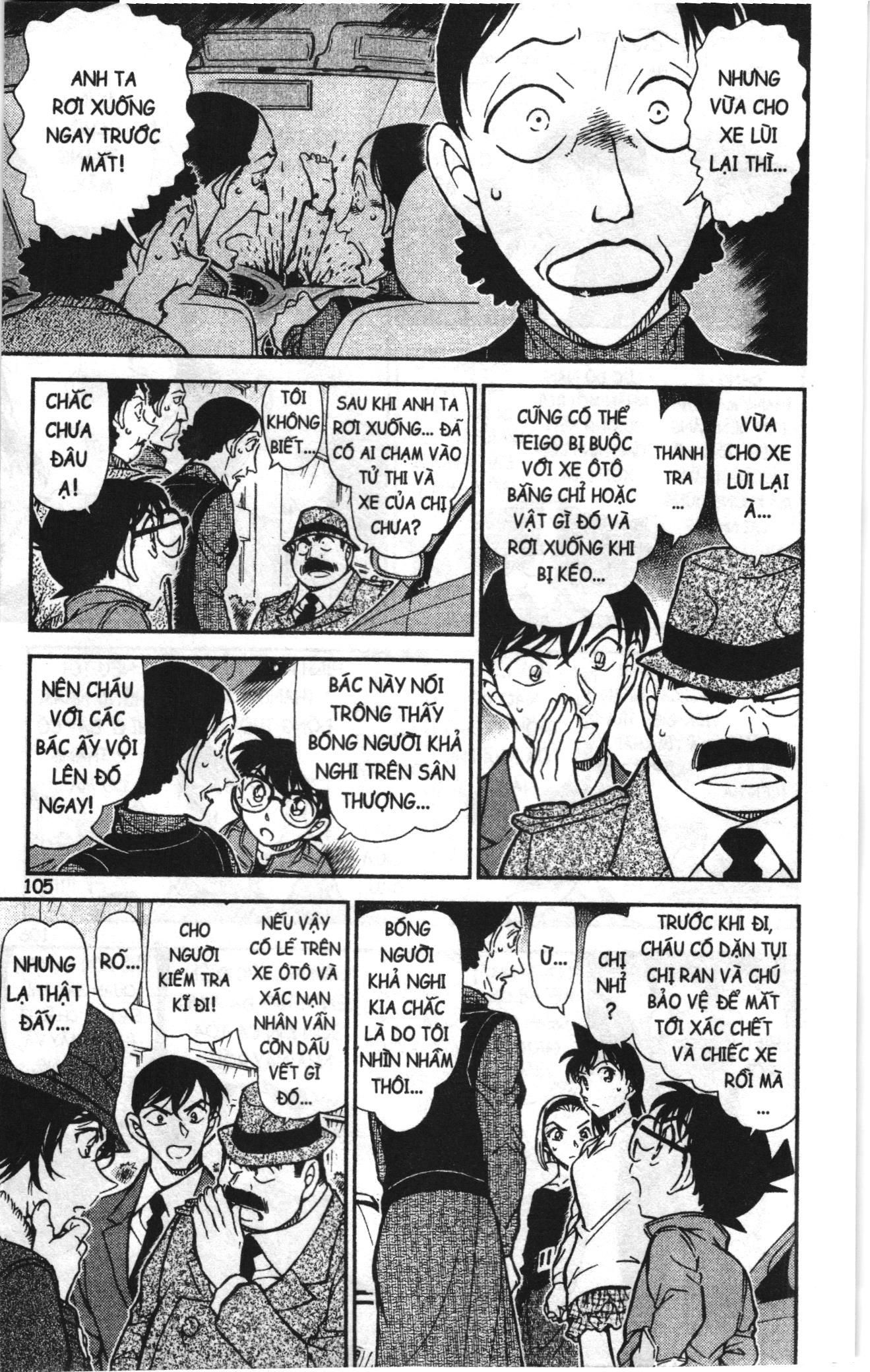 Thám tử lừng danh Conan Loạt truyện tranh Chapter 780 - Trang 7