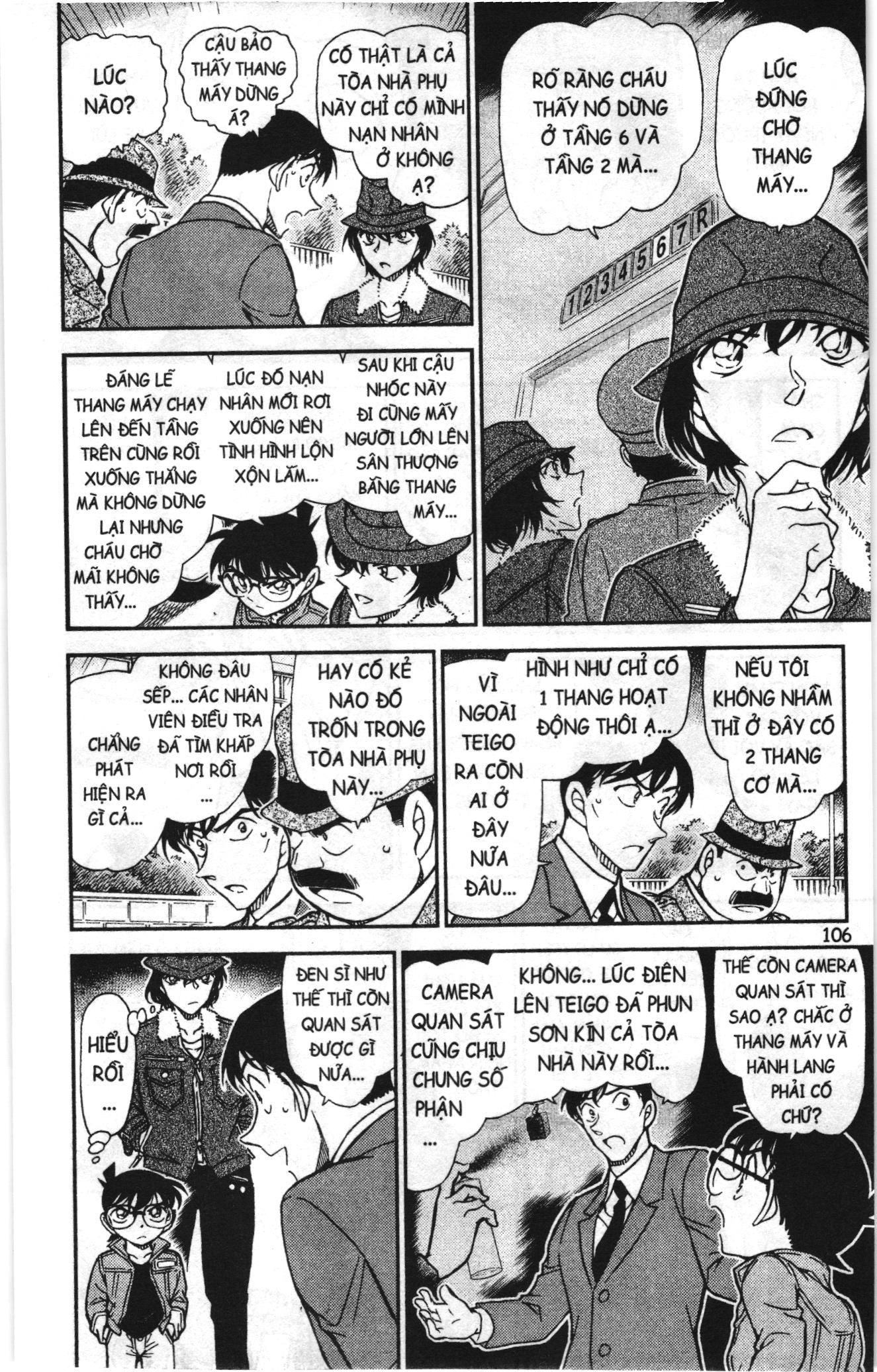 Thám tử lừng danh Conan Loạt truyện tranh Chapter 780 - Trang 8