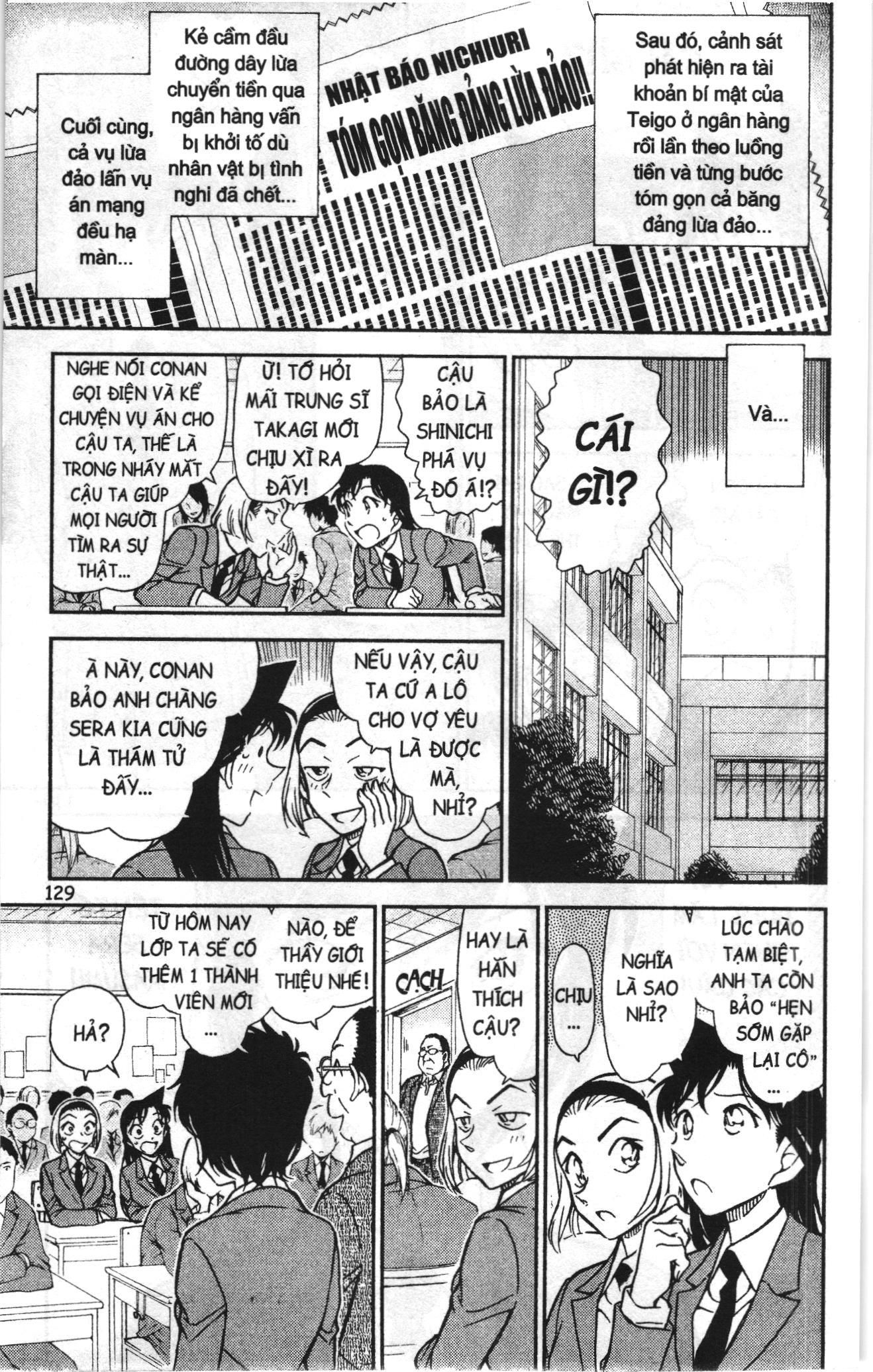 Thám tử lừng danh Conan Loạt truyện tranh Chapter 781 - Trang 15