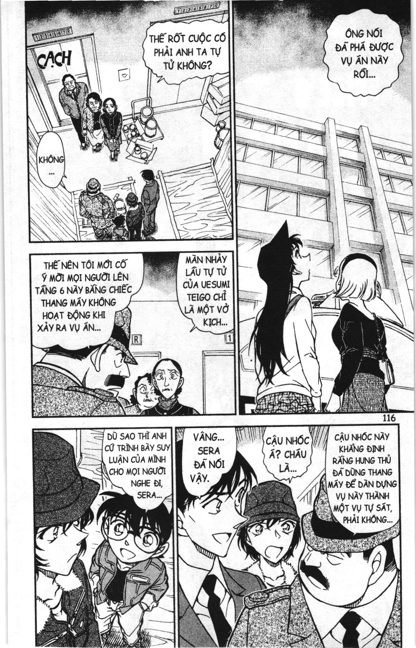 Thám tử lừng danh Conan Loạt truyện tranh Chapter 781 - Trang 2