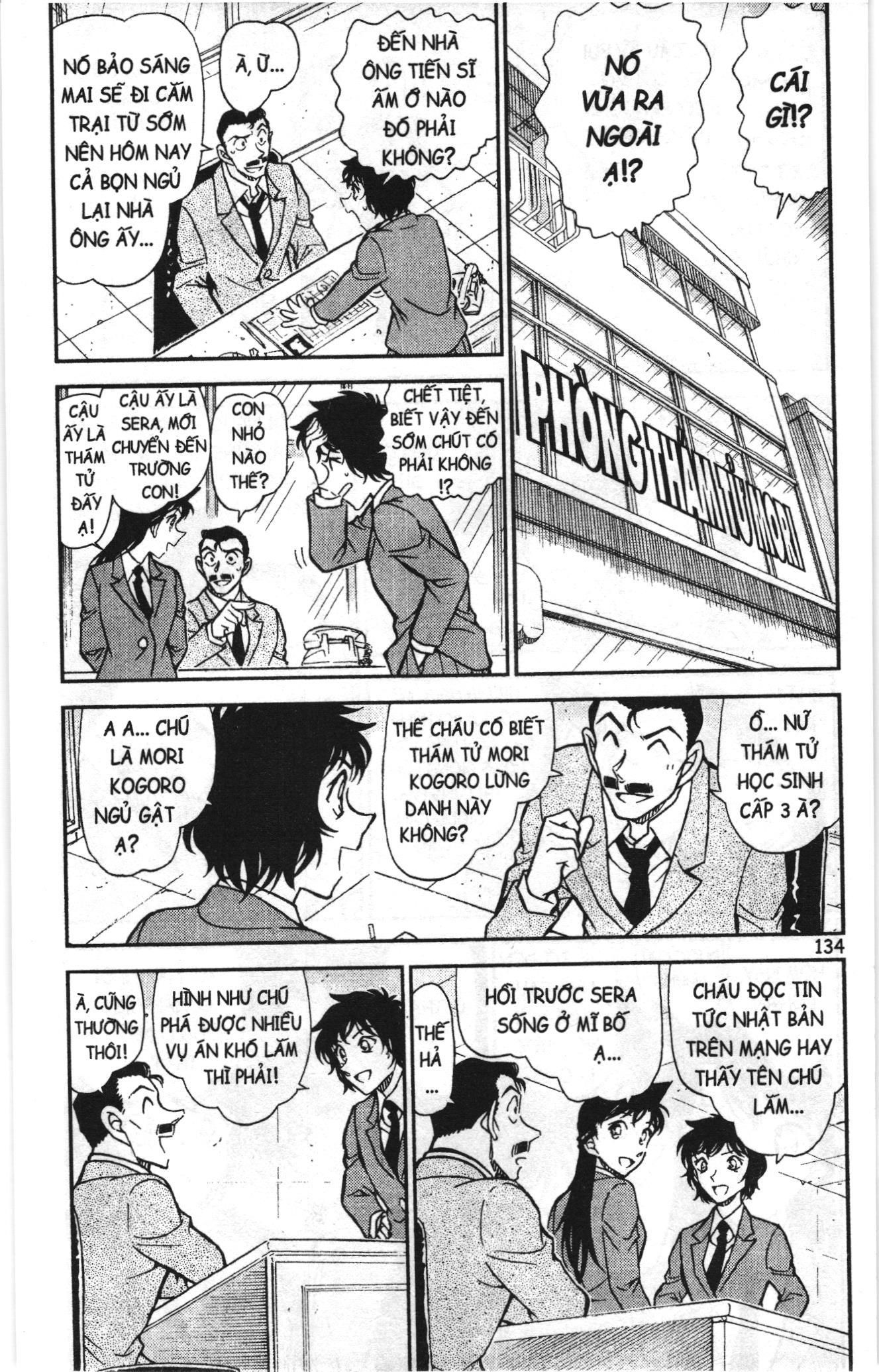 Thám tử lừng danh Conan Loạt truyện tranh Chapter 782 - Trang 4
