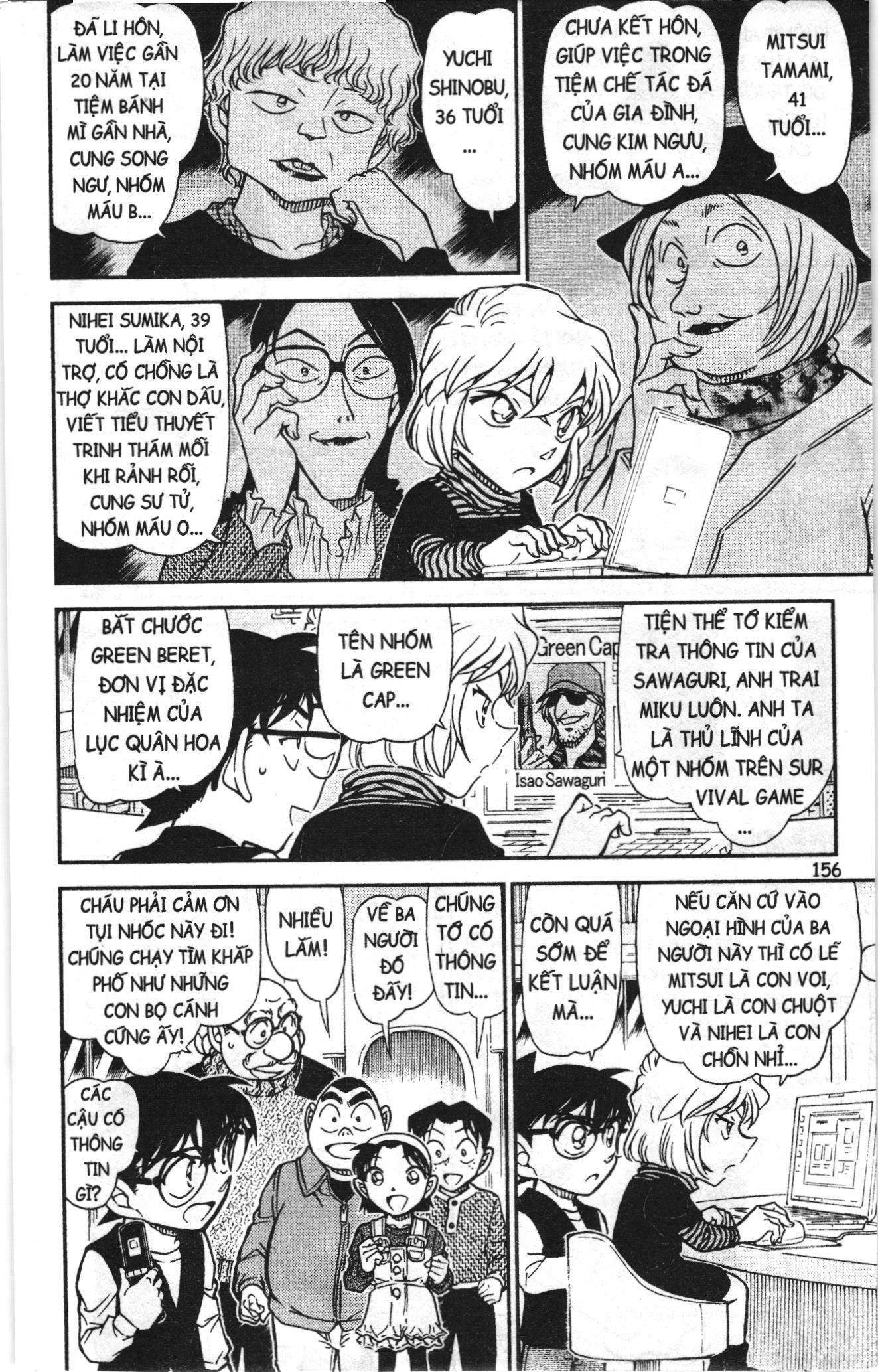 Thám tử lừng danh Conan Loạt truyện tranh Chapter 783 - Trang 10