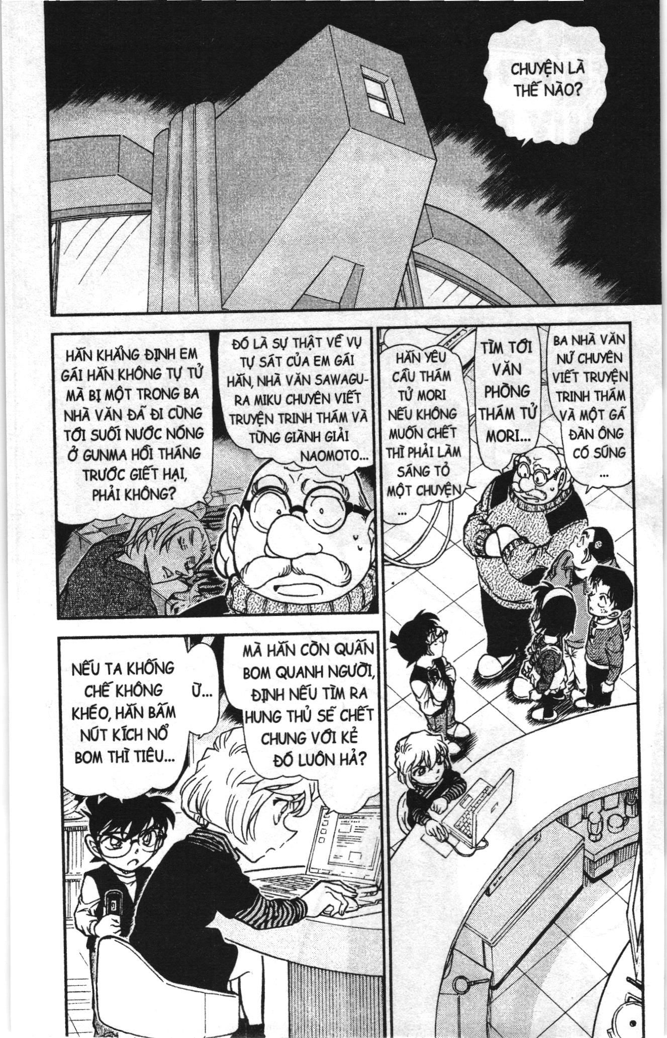 Thám tử lừng danh Conan Loạt truyện tranh Chapter 783 - Trang 2