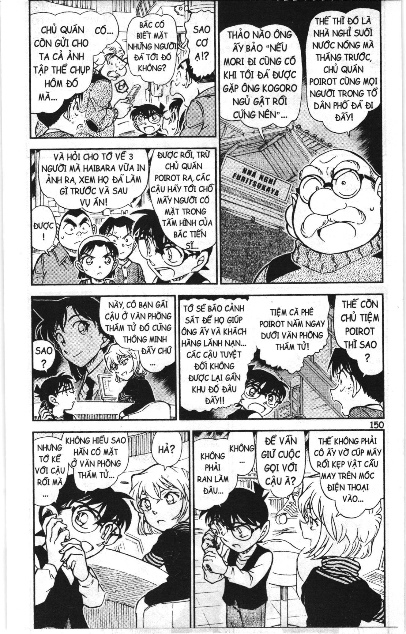 Thám tử lừng danh Conan Loạt truyện tranh Chapter 783 - Trang 4
