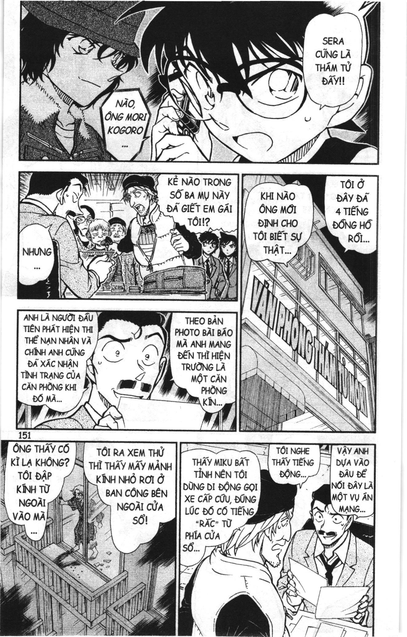 Thám tử lừng danh Conan Loạt truyện tranh Chapter 783 - Trang 5