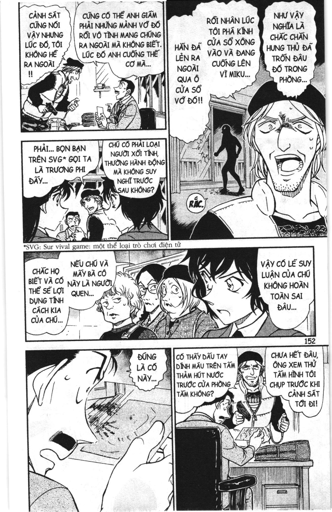 Thám tử lừng danh Conan Loạt truyện tranh Chapter 783 - Trang 6