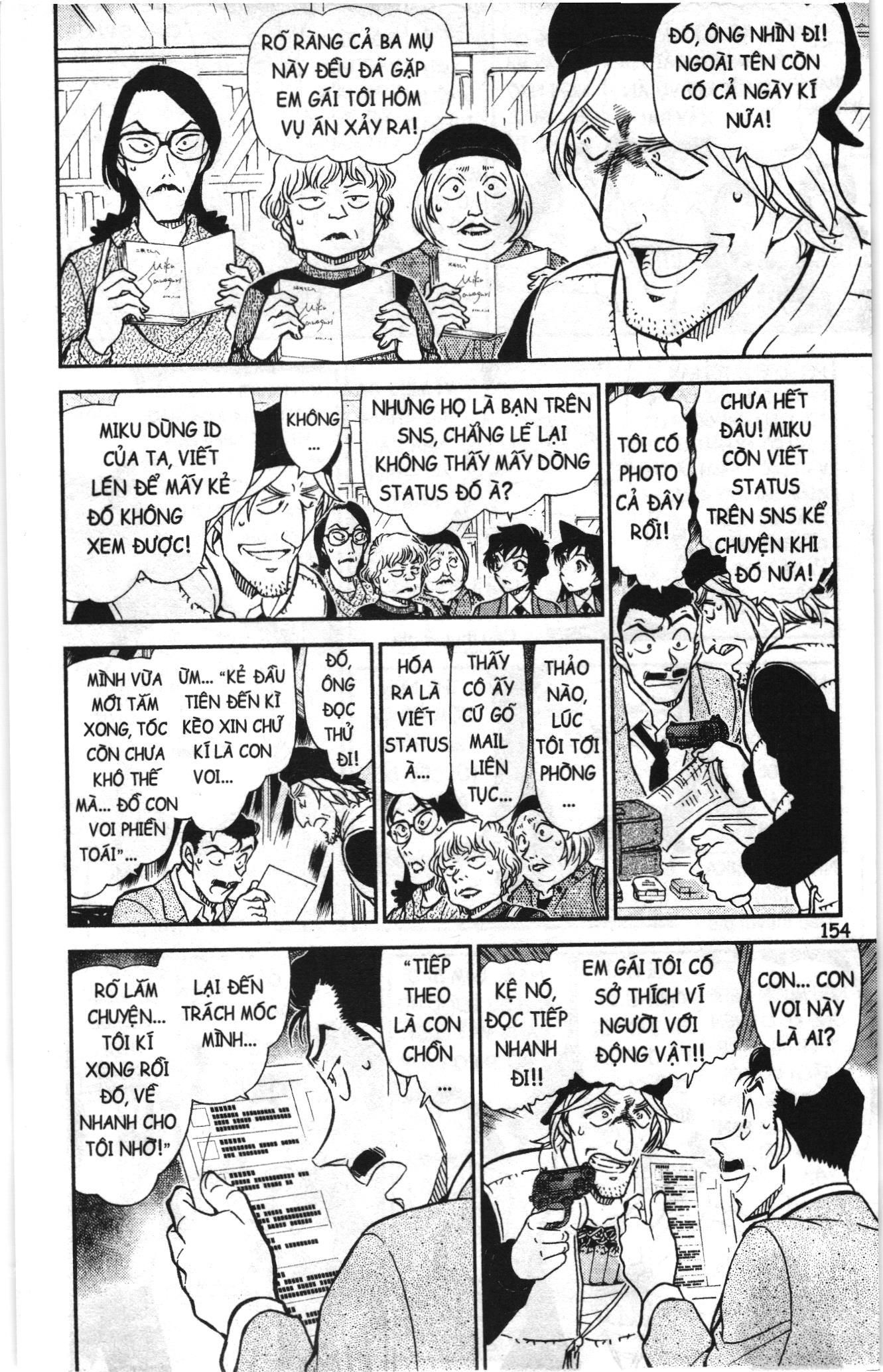 Thám tử lừng danh Conan Loạt truyện tranh Chapter 783 - Trang 8
