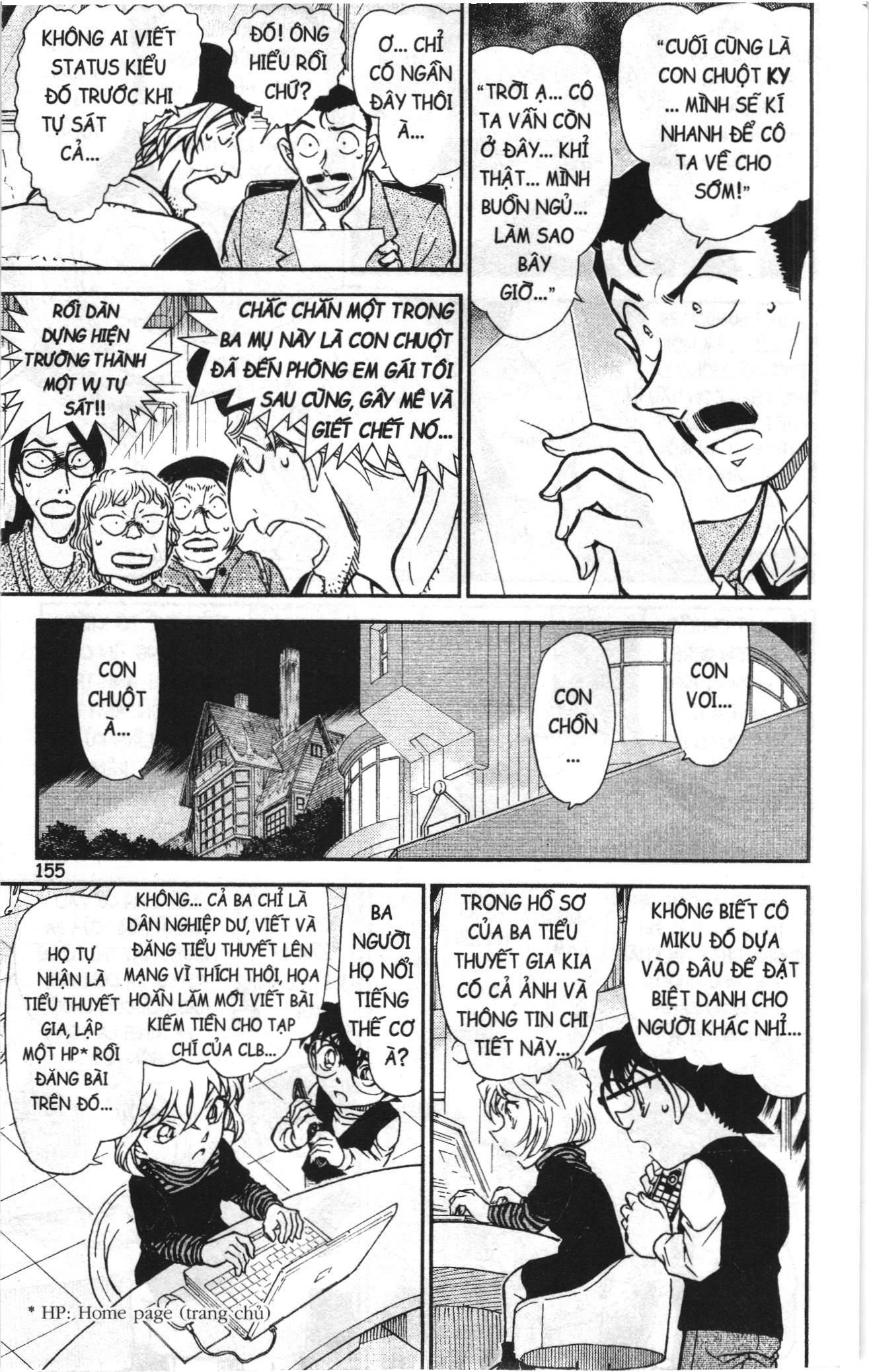 Thám tử lừng danh Conan Loạt truyện tranh Chapter 783 - Trang 9