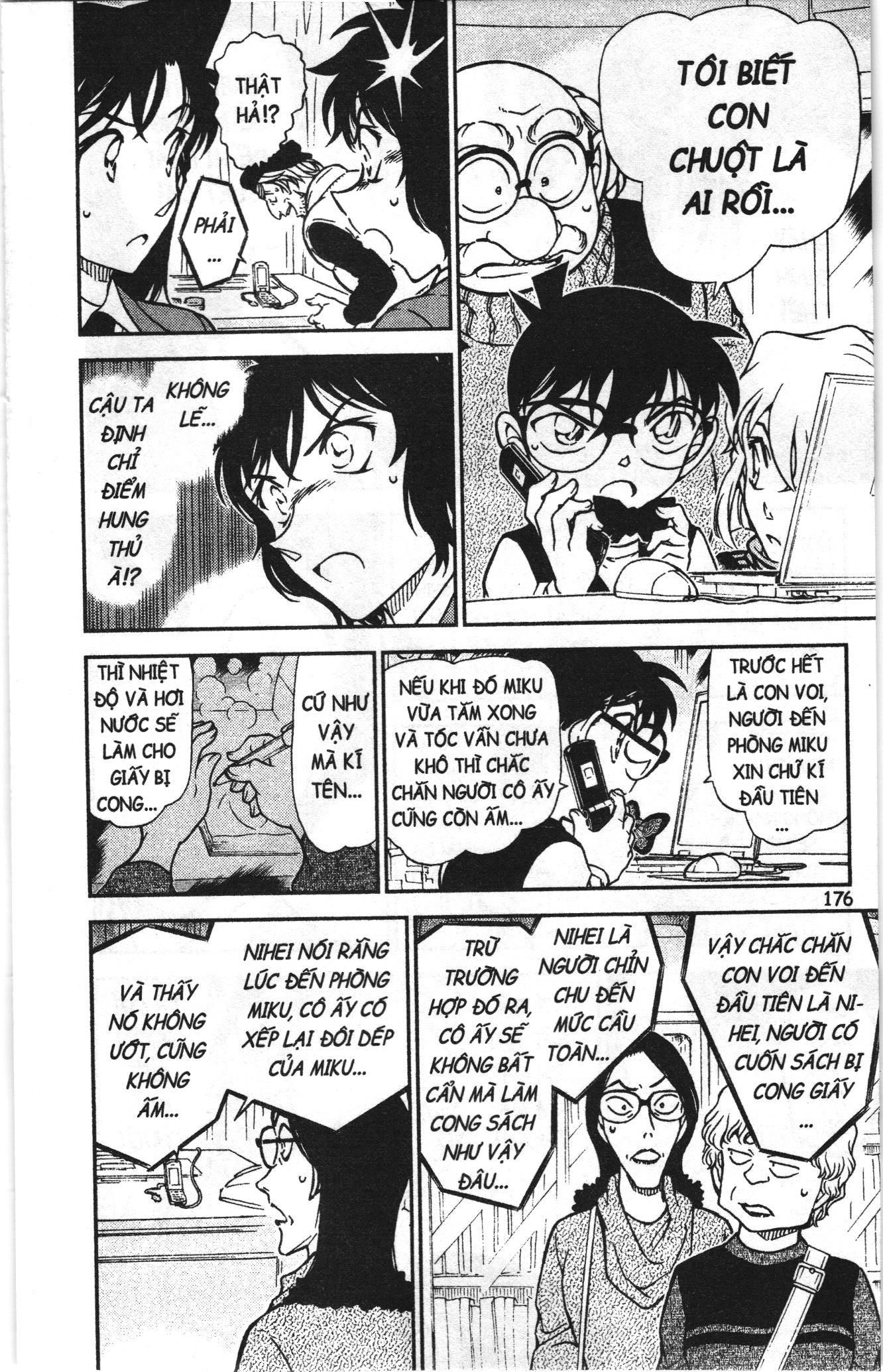 Thám tử lừng danh Conan Loạt truyện tranh Chapter 784 - Trang 14
