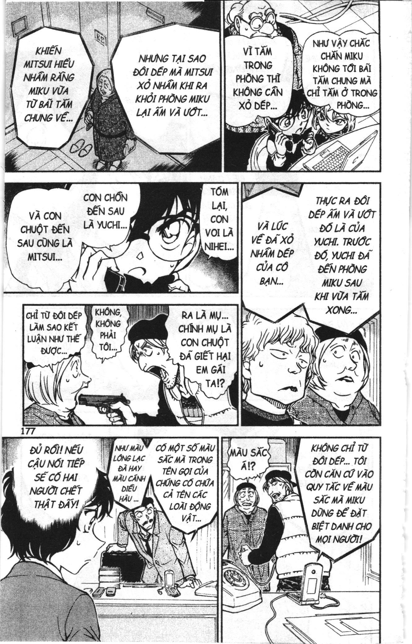 Thám tử lừng danh Conan Loạt truyện tranh Chapter 784 - Trang 15