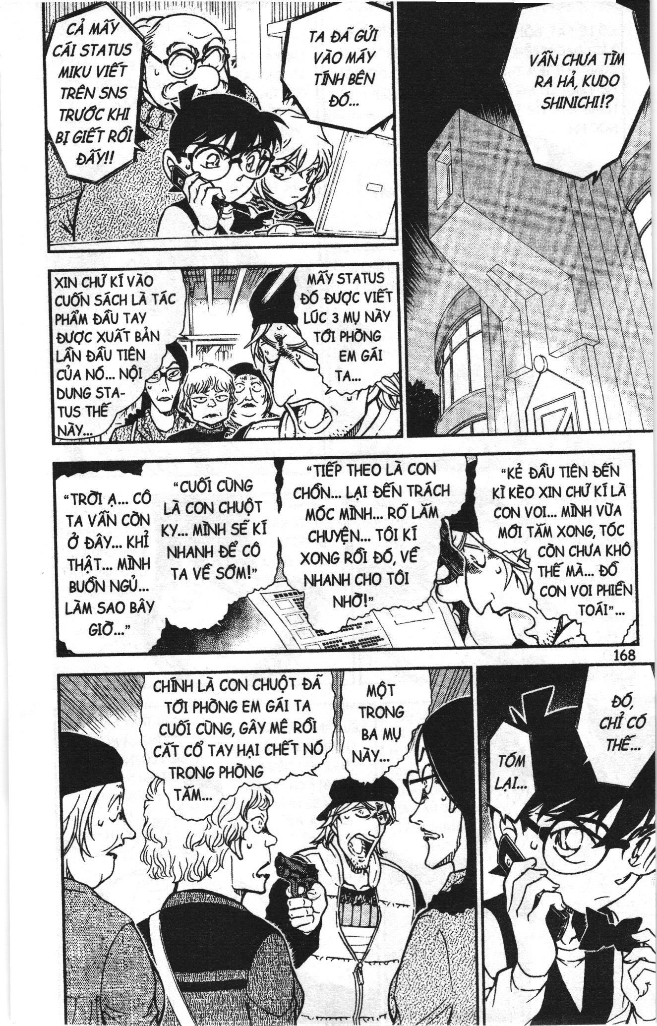 Thám tử lừng danh Conan Loạt truyện tranh Chapter 784 - Trang 6