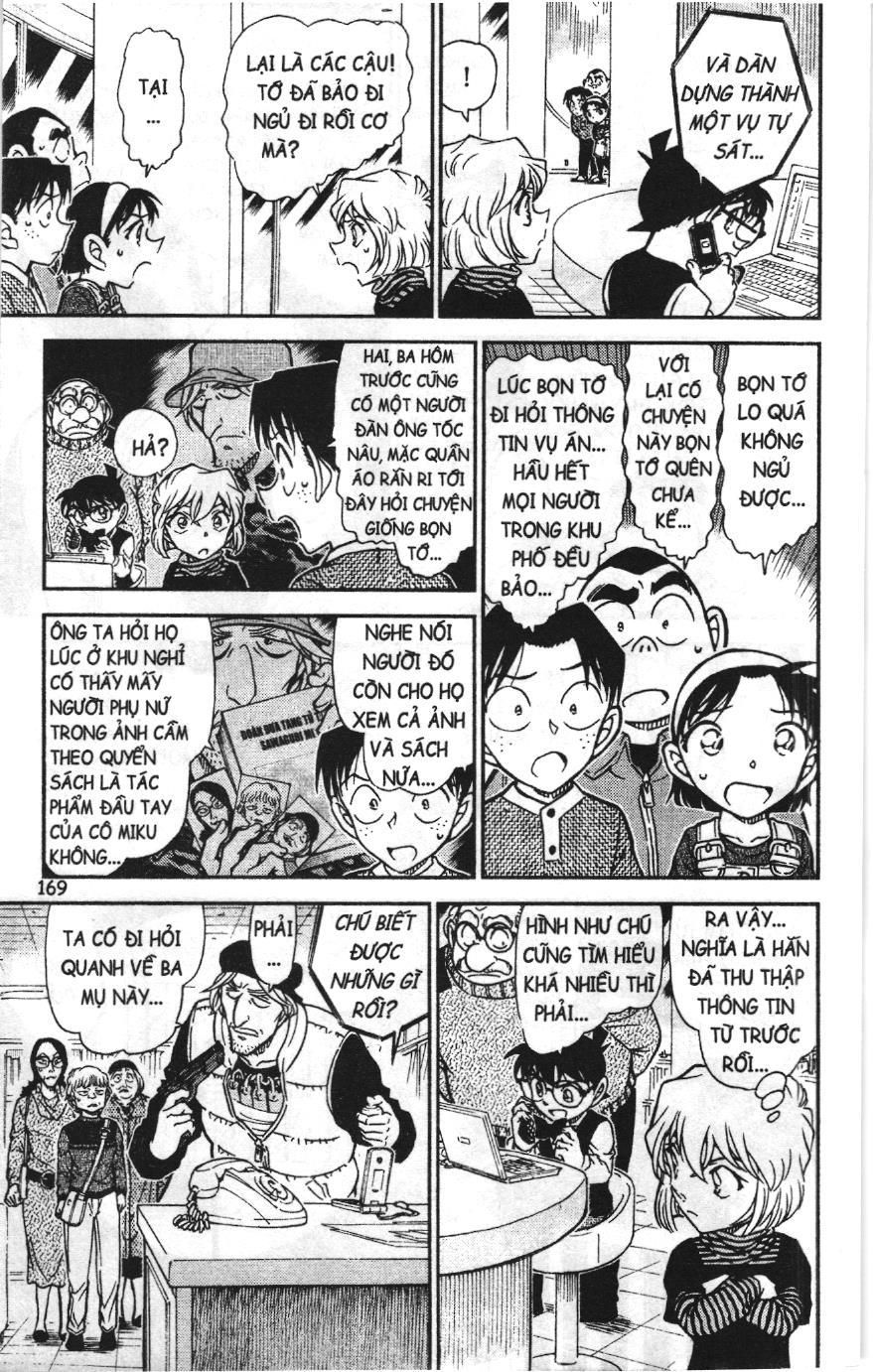 Thám tử lừng danh Conan Loạt truyện tranh Chapter 784 - Trang 7