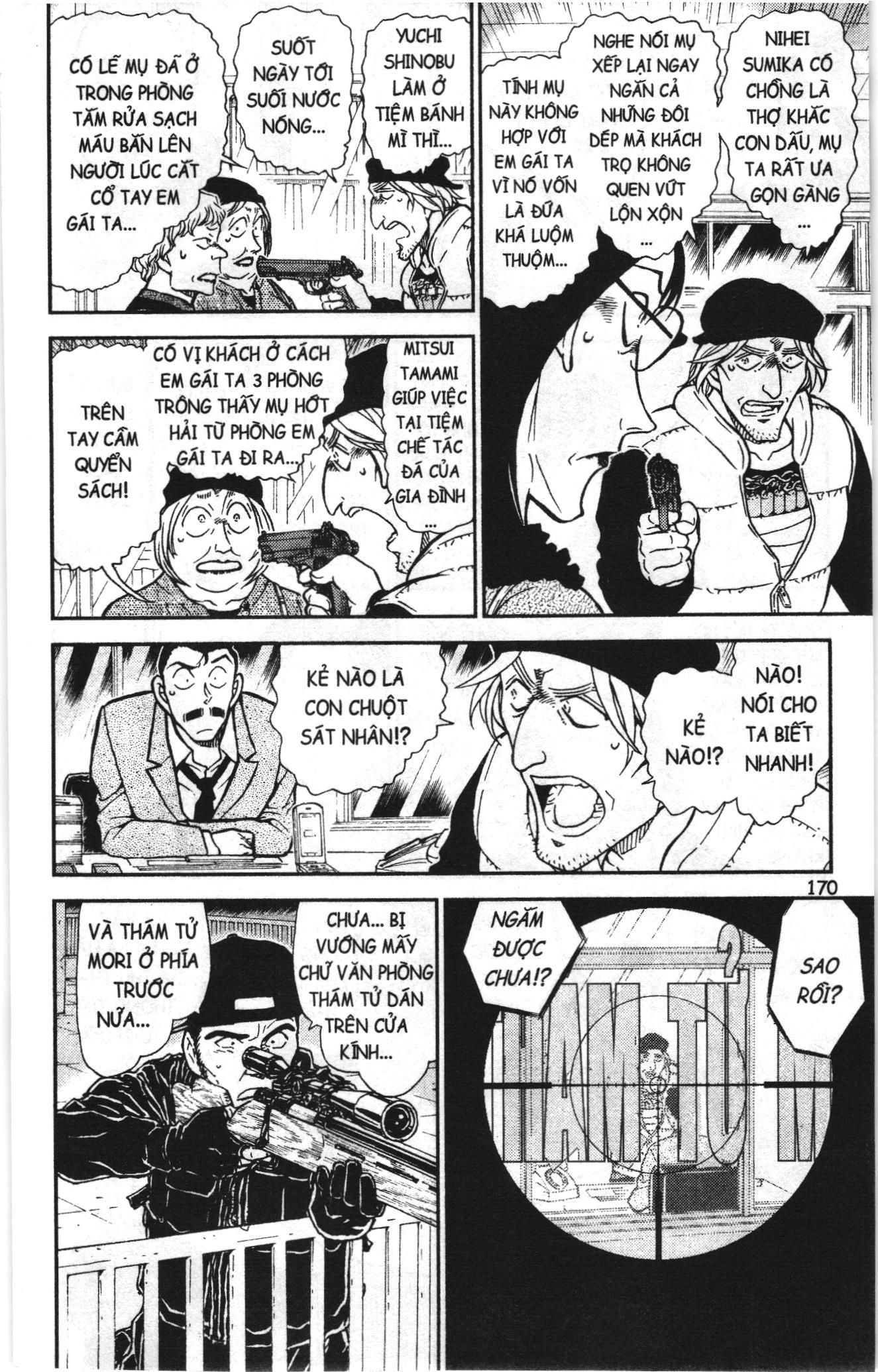 Thám tử lừng danh Conan Loạt truyện tranh Chapter 784 - Trang 8