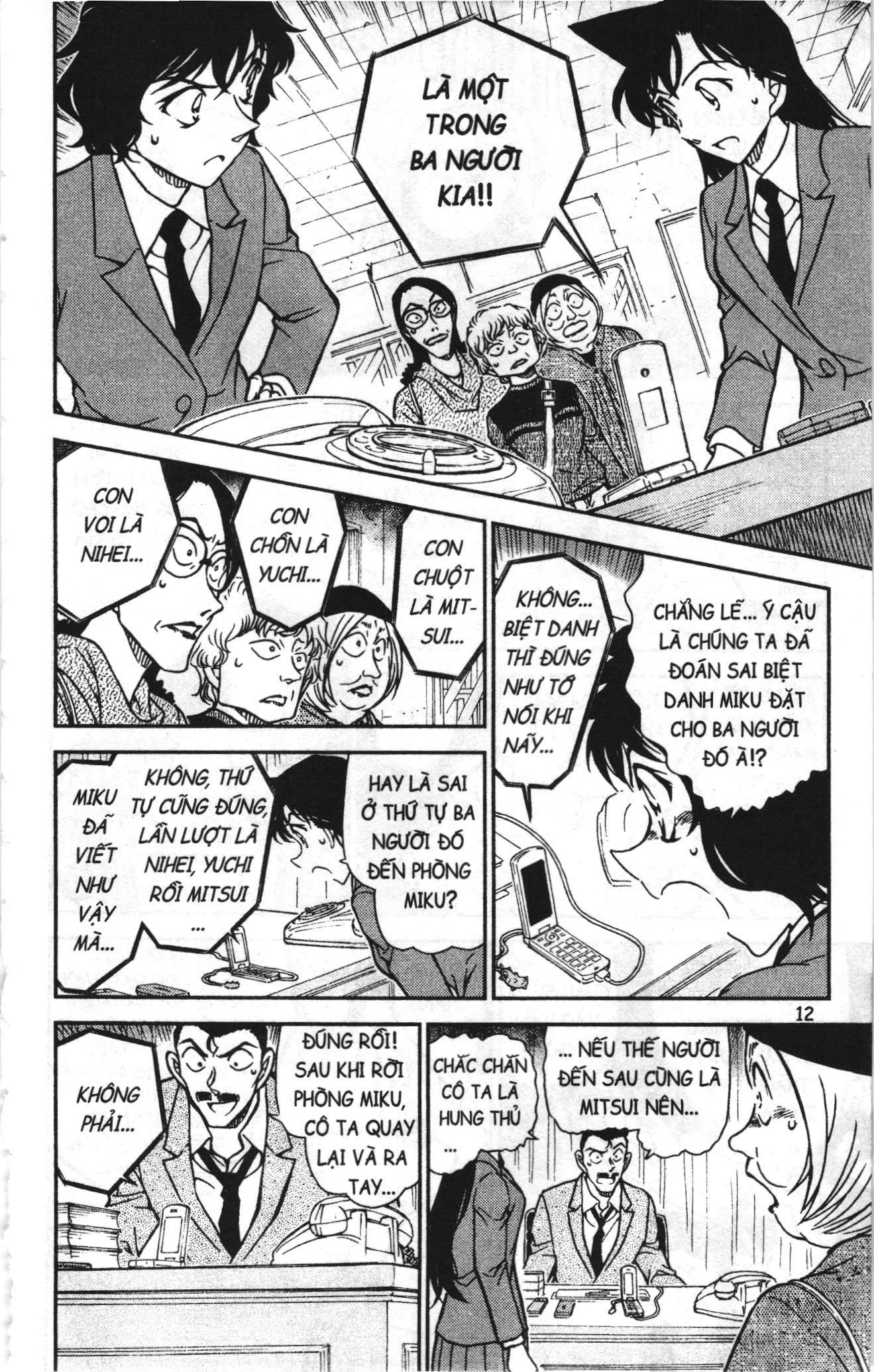 Thám tử lừng danh Conan Loạt truyện tranh Chapter 785 - Trang 10