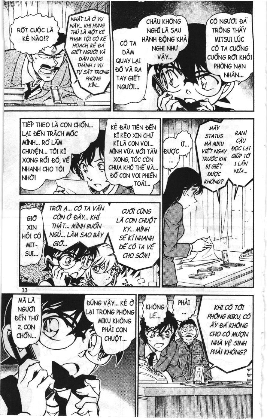 Thám tử lừng danh Conan Loạt truyện tranh Chapter 785 - Trang 11