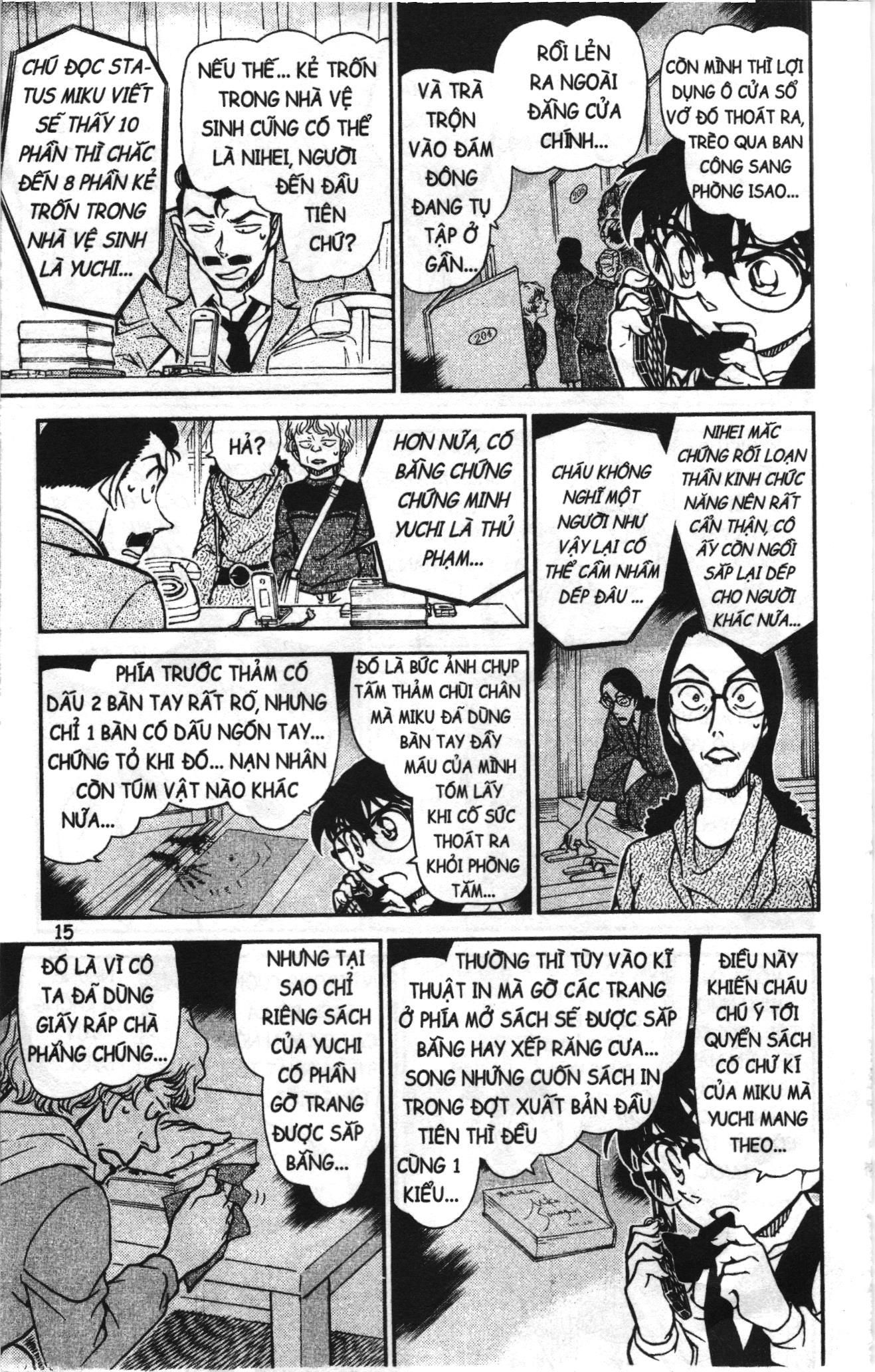 Thám tử lừng danh Conan Loạt truyện tranh Chapter 785 - Trang 13