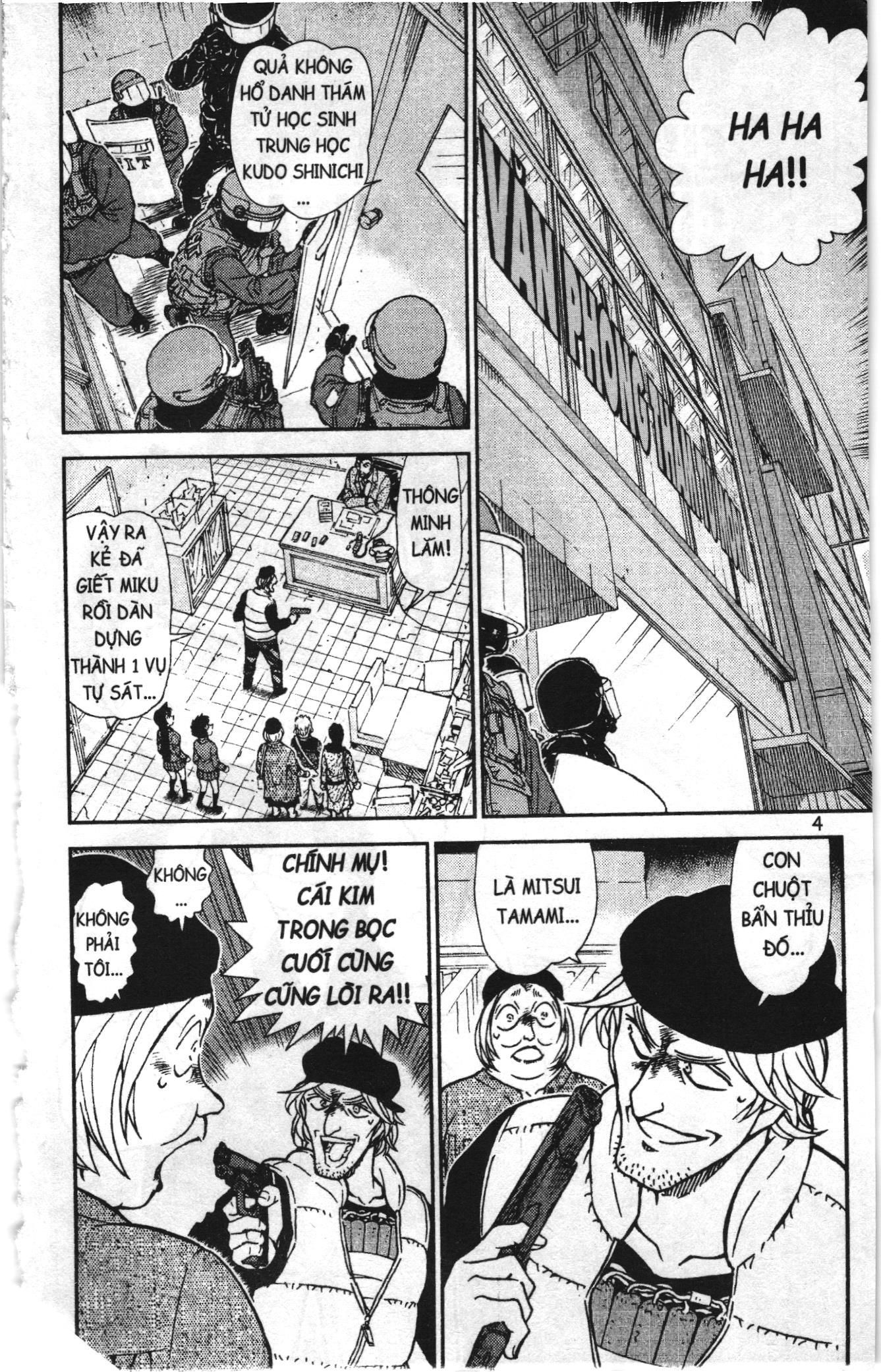 Thám tử lừng danh Conan Loạt truyện tranh Chapter 785 - Trang 2