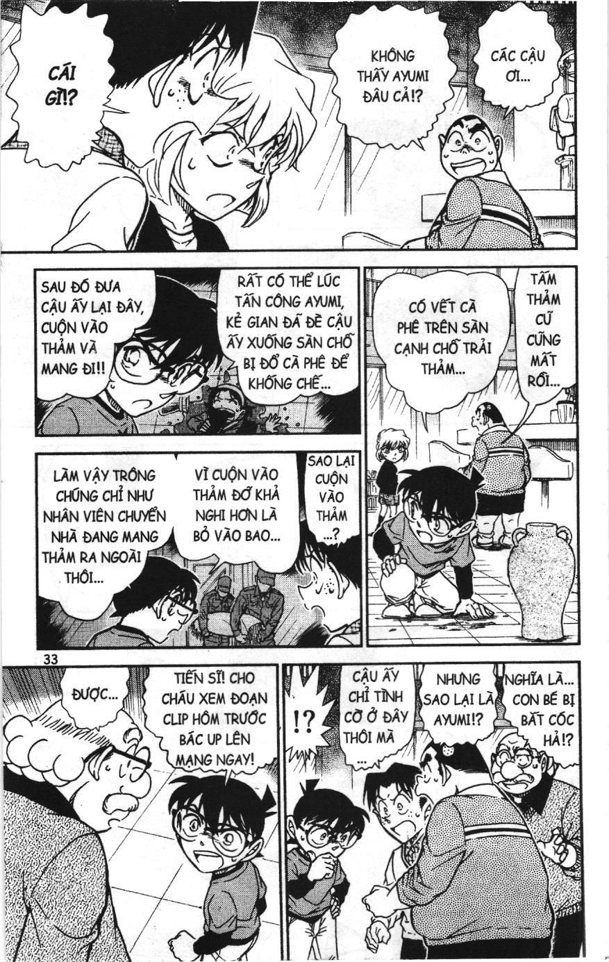 Thám tử lừng danh Conan Loạt truyện tranh Chapter 786 - Trang 15