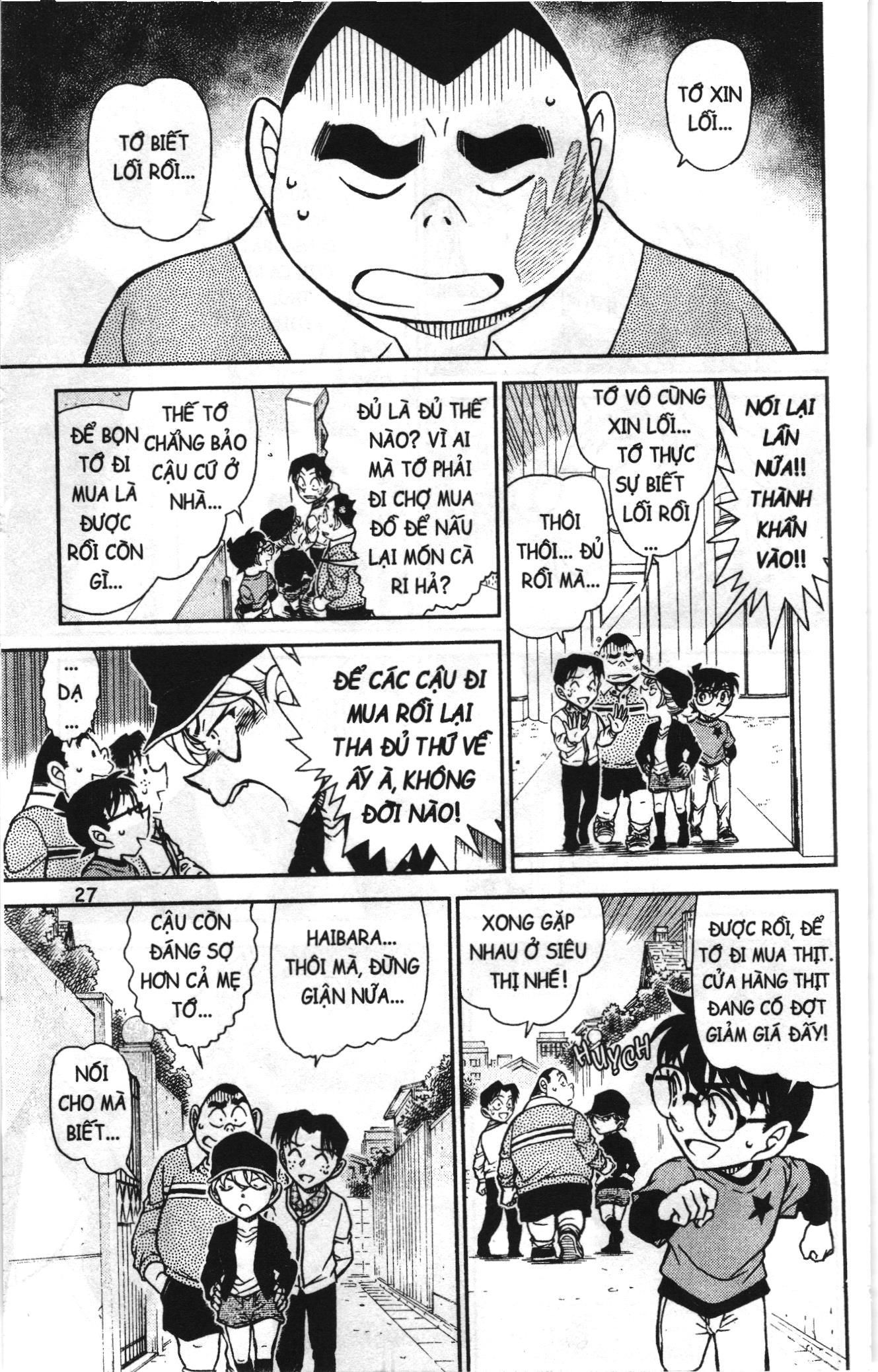 Thám tử lừng danh Conan Loạt truyện tranh Chapter 786 - Trang 9