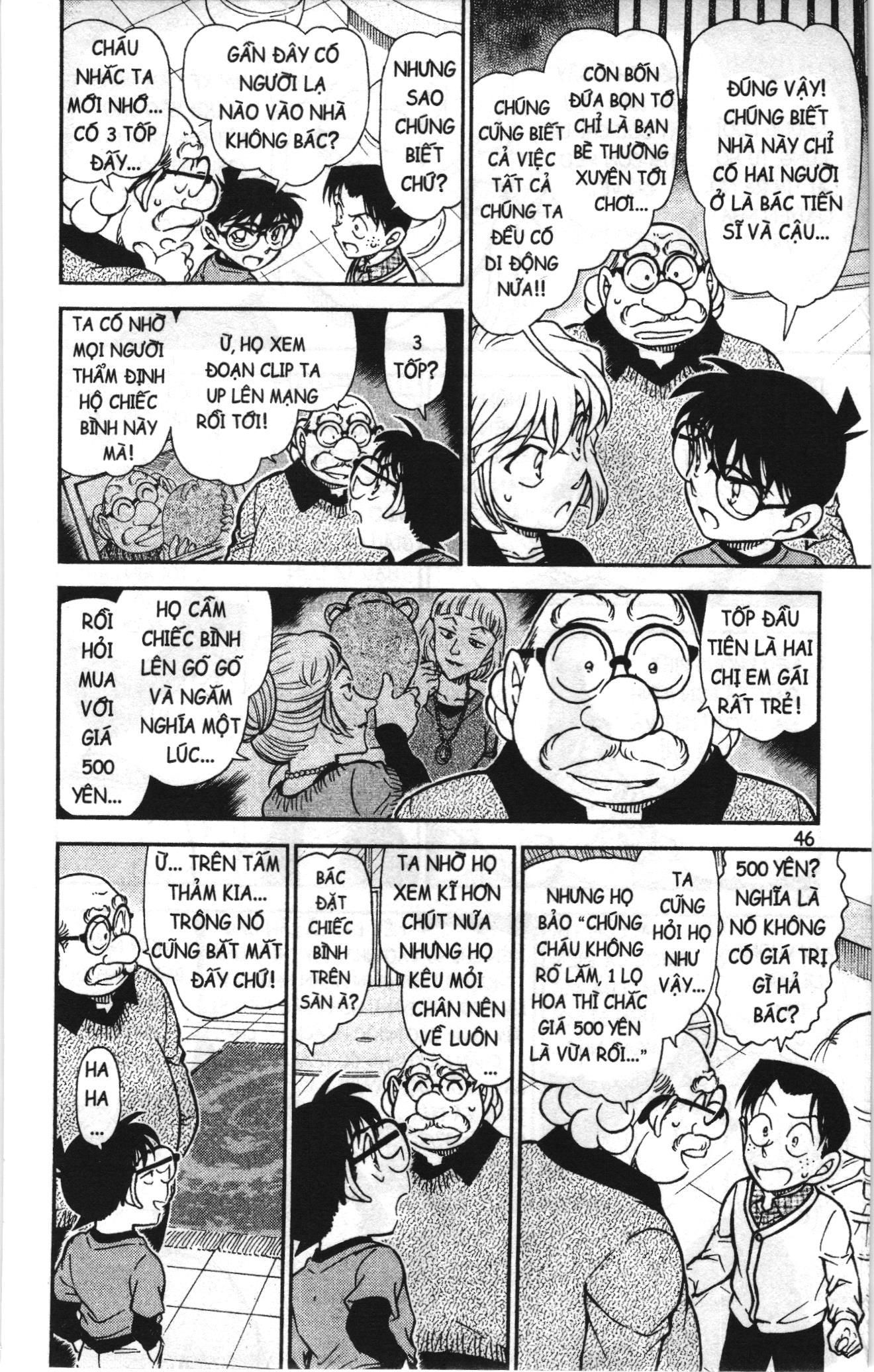 Thám tử lừng danh Conan Loạt truyện tranh Chapter 787 - Trang 12