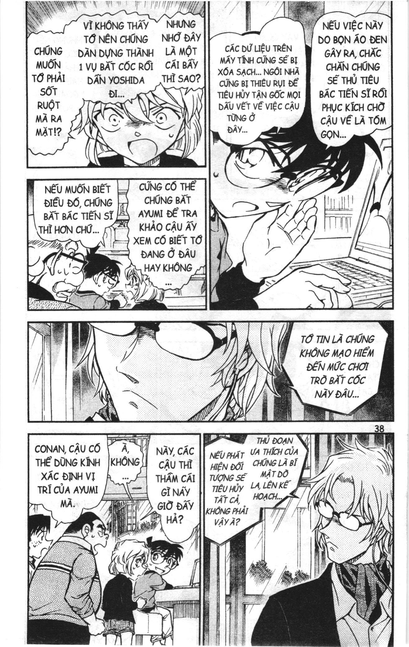 Thám tử lừng danh Conan Loạt truyện tranh Chapter 787 - Trang 4