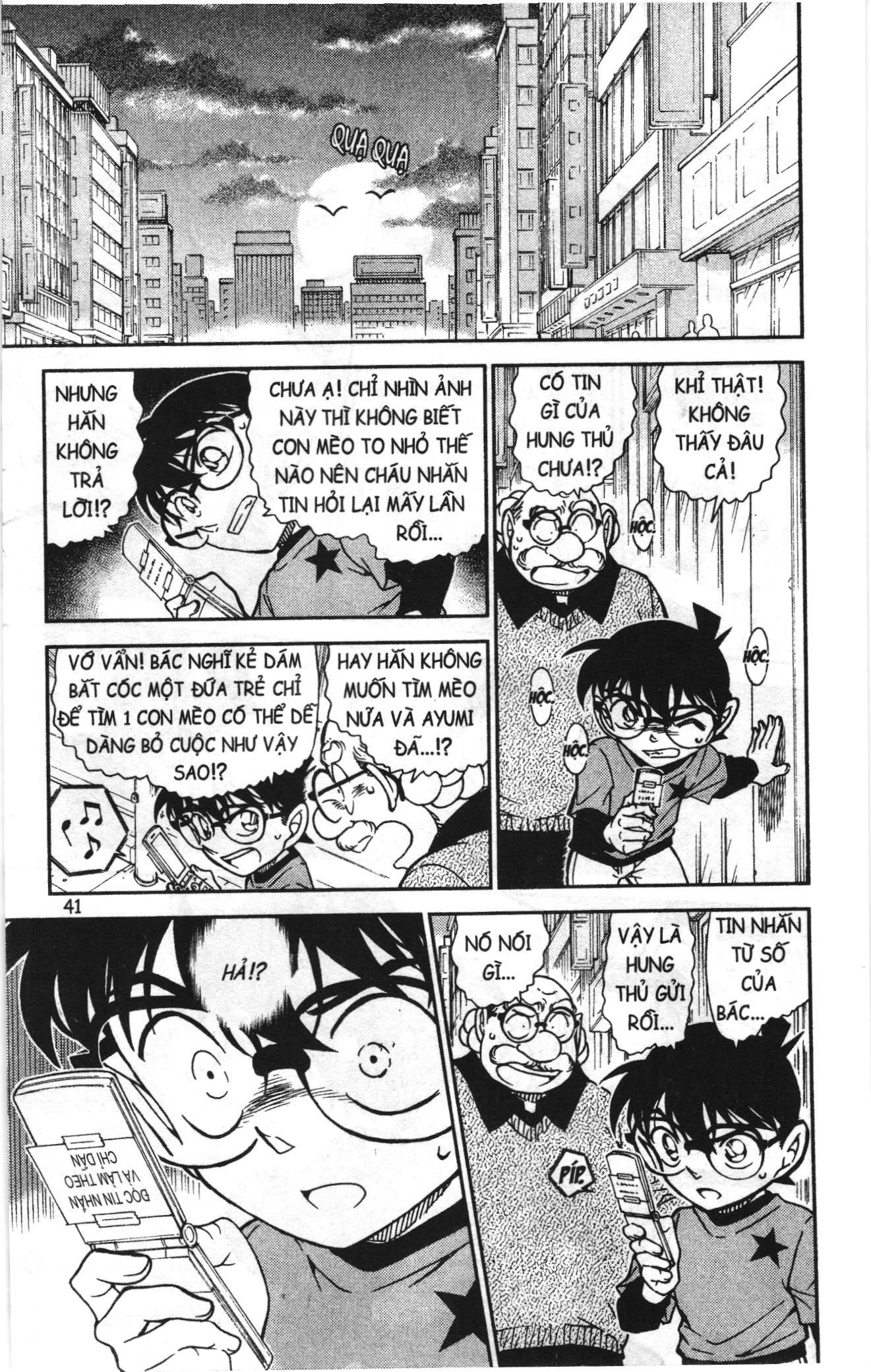 Thám tử lừng danh Conan Loạt truyện tranh Chapter 787 - Trang 7