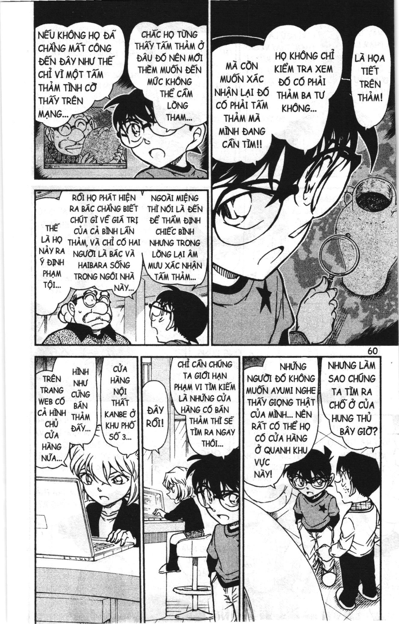 Thám tử lừng danh Conan Loạt truyện tranh Chapter 788 - Trang 10