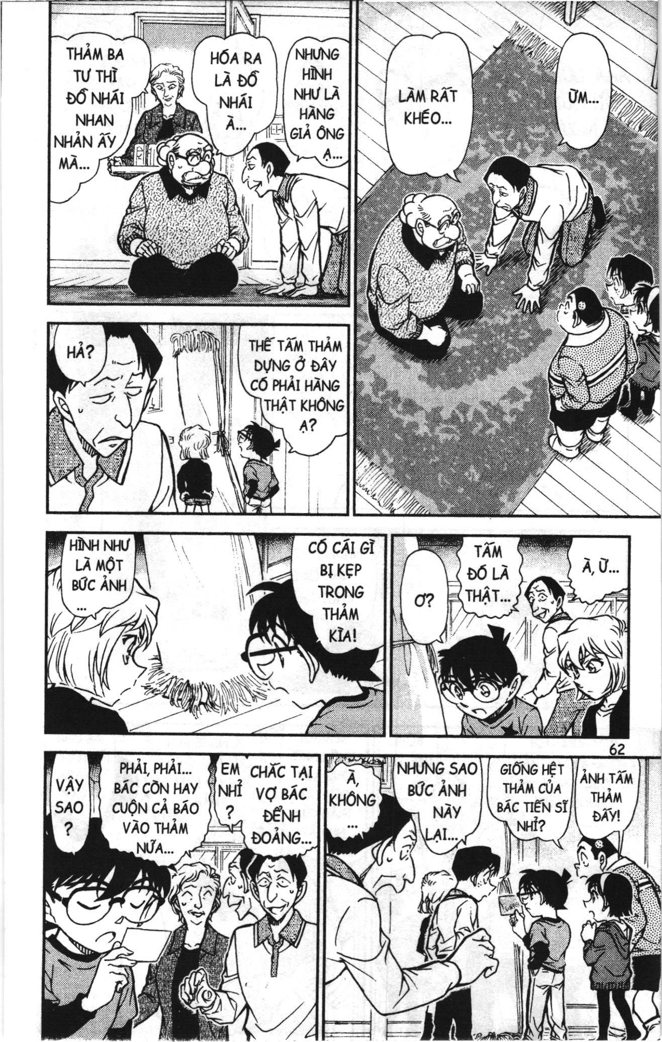 Thám tử lừng danh Conan Loạt truyện tranh Chapter 788 - Trang 12