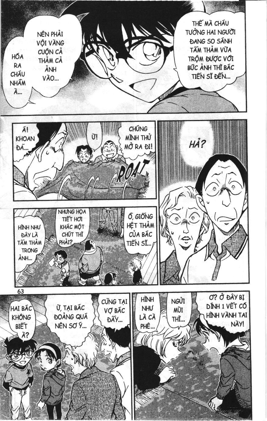 Thám tử lừng danh Conan Loạt truyện tranh Chapter 788 - Trang 13