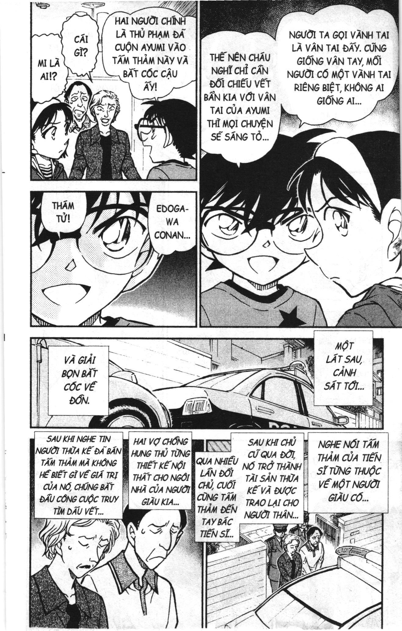 Thám tử lừng danh Conan Loạt truyện tranh Chapter 788 - Trang 14
