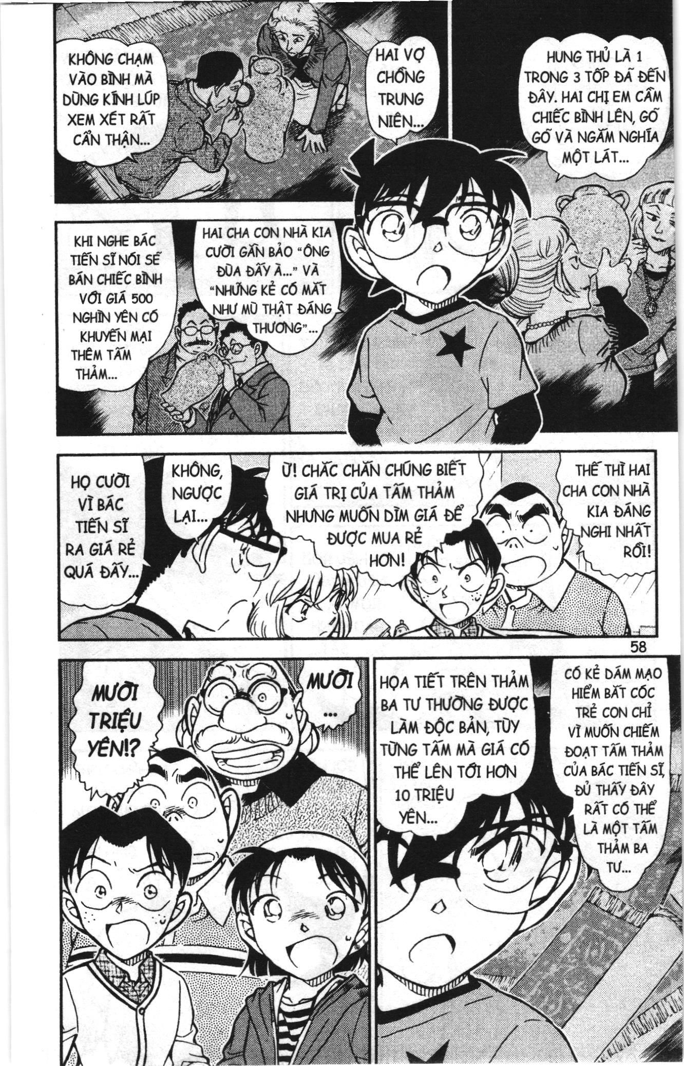 Thám tử lừng danh Conan Loạt truyện tranh Chapter 788 - Trang 8