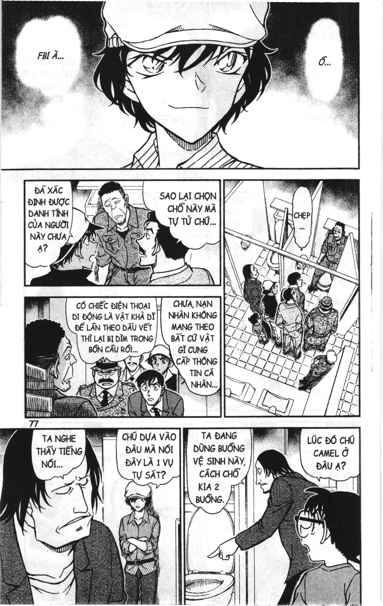 Thám tử lừng danh Conan Loạt truyện tranh Chapter 789 - Trang 11
