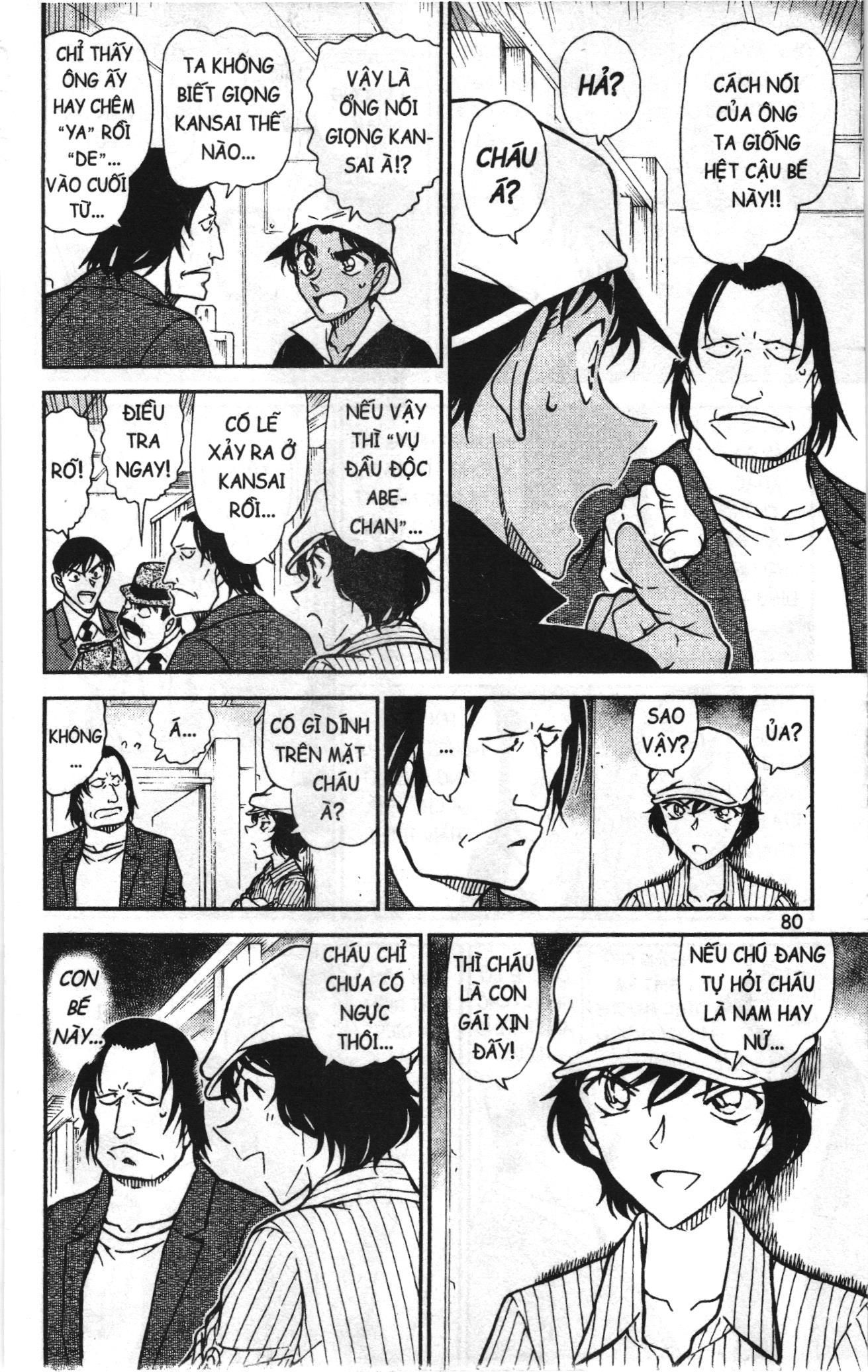 Thám tử lừng danh Conan Loạt truyện tranh Chapter 789 - Trang 14