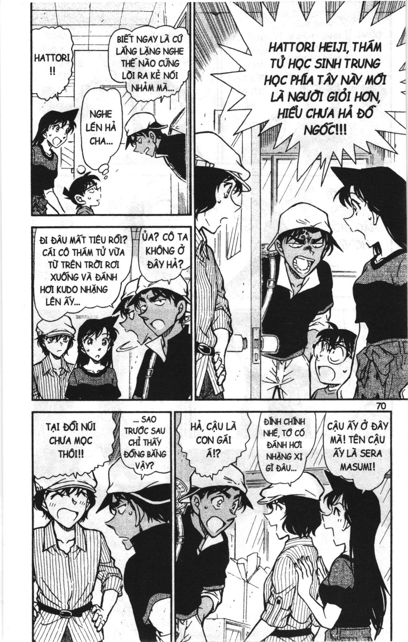 Thám tử lừng danh Conan Loạt truyện tranh Chapter 789 - Trang 4