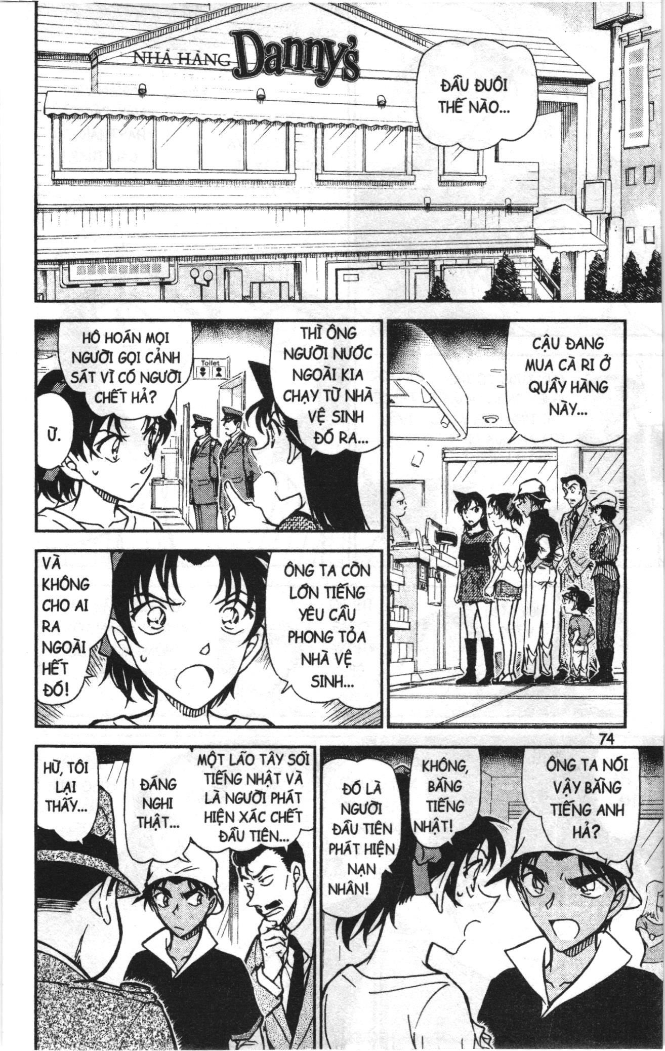 Thám tử lừng danh Conan Loạt truyện tranh Chapter 789 - Trang 8