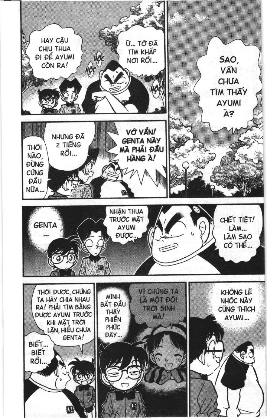 Thám tử lừng danh Conan Loạt truyện tranh Chapter 79 - Trang 12