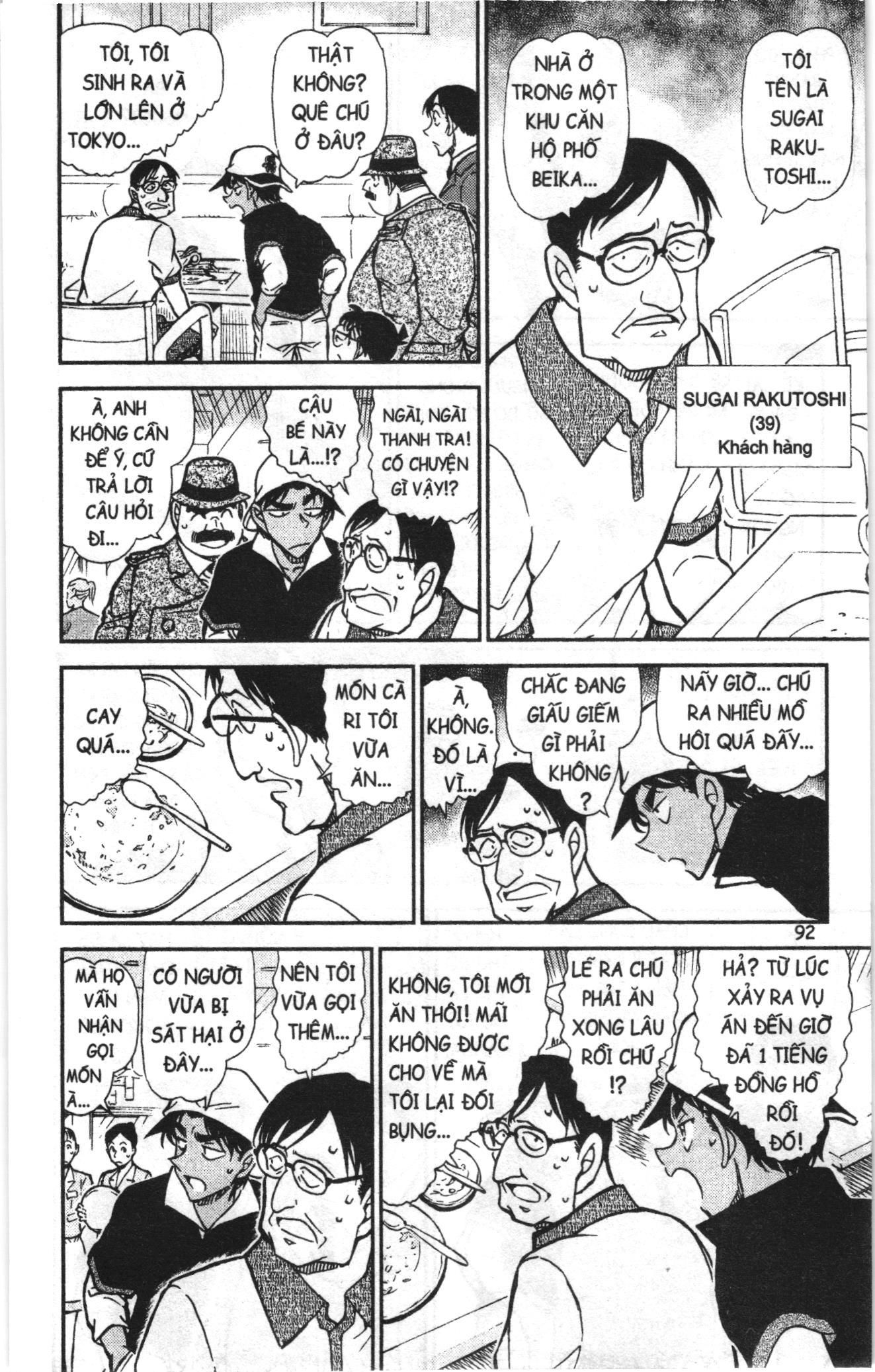 Thám tử lừng danh Conan Loạt truyện tranh Chapter 790 - Trang 10