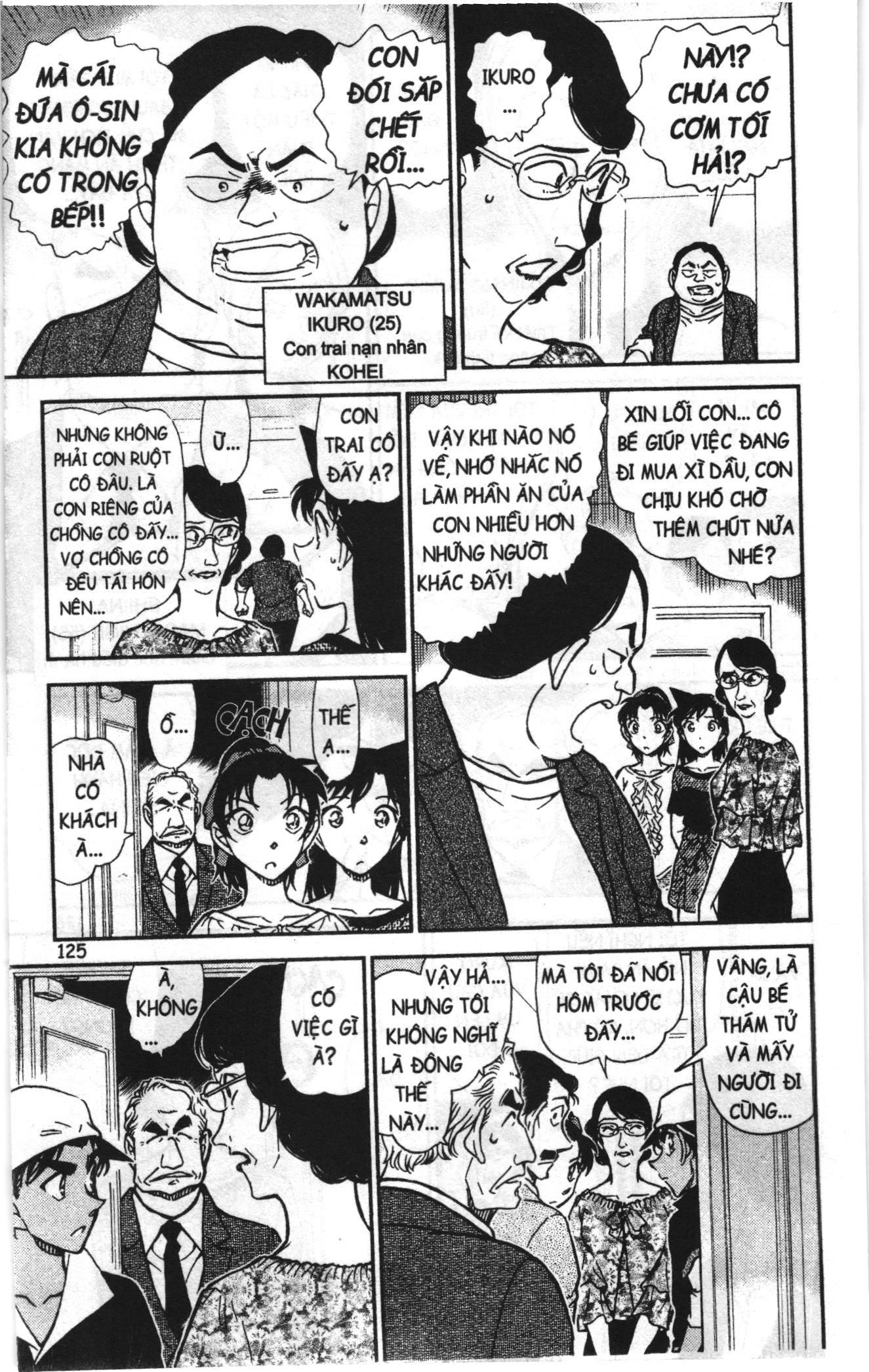 Thám tử lừng danh Conan Loạt truyện tranh Chapter 792 - Trang 11