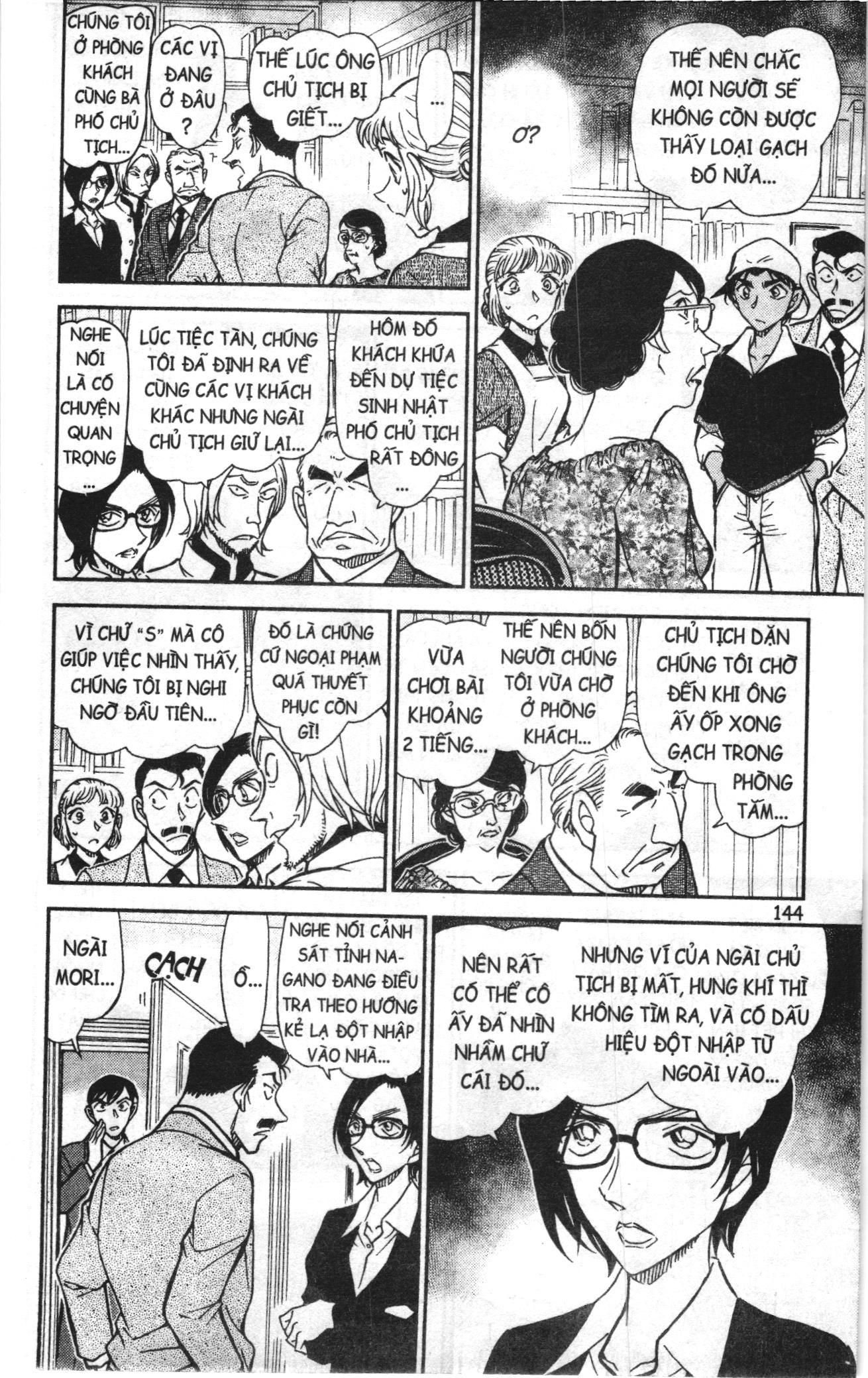 Thám tử lừng danh Conan Loạt truyện tranh Chapter 793 - Trang 14