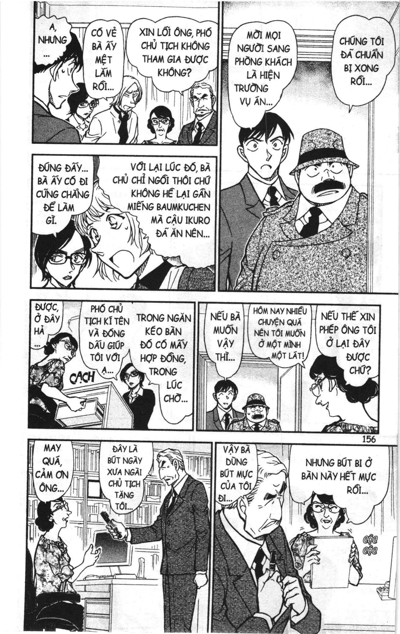 Thám tử lừng danh Conan Loạt truyện tranh Chapter 794 - Trang 10
