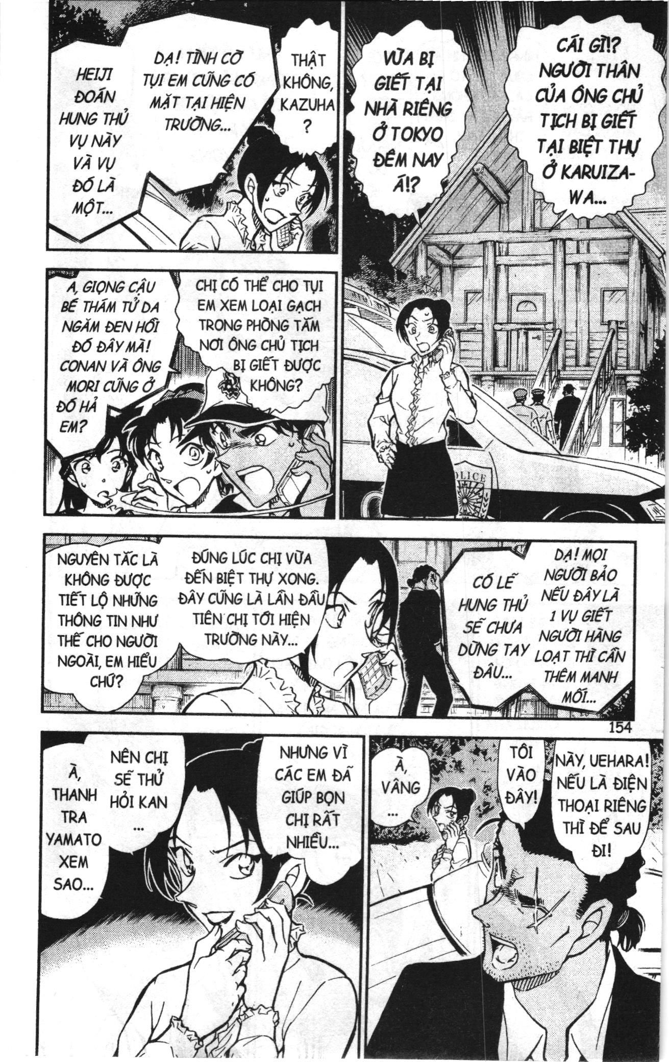 Thám tử lừng danh Conan Loạt truyện tranh Chapter 794 - Trang 8