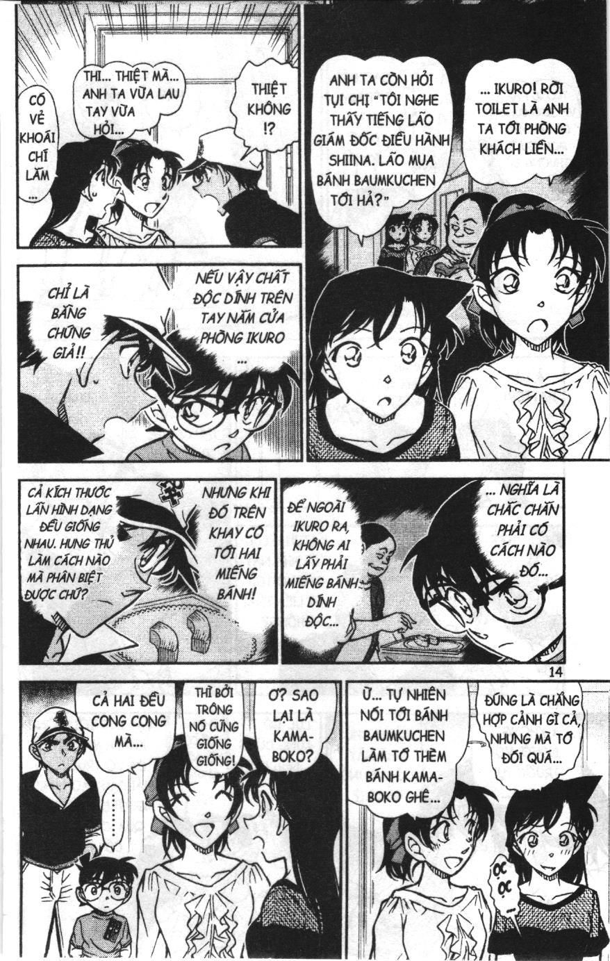 Thám tử lừng danh Conan Loạt truyện tranh Chapter 796 - Trang 12