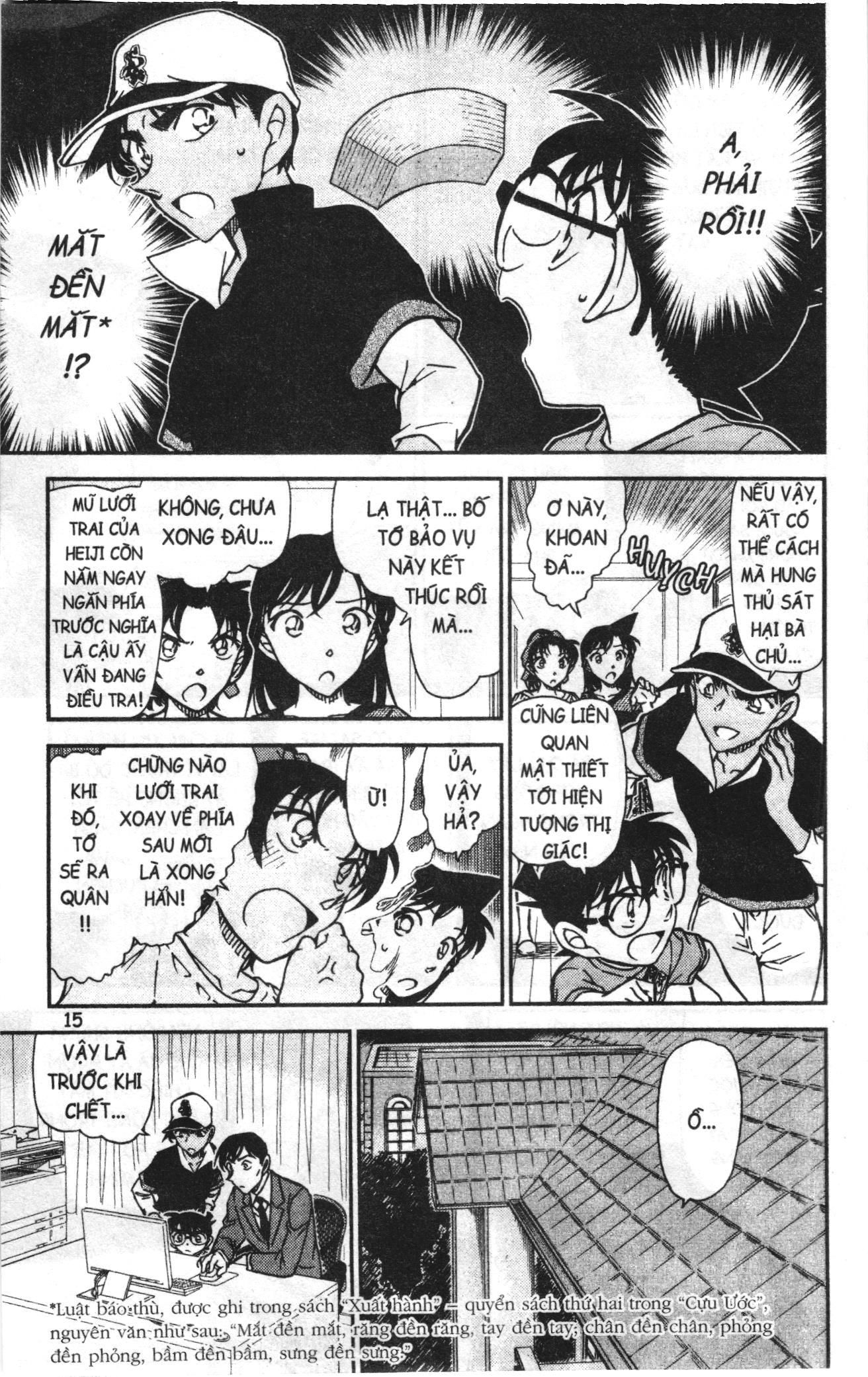 Thám tử lừng danh Conan Loạt truyện tranh Chapter 796 - Trang 13