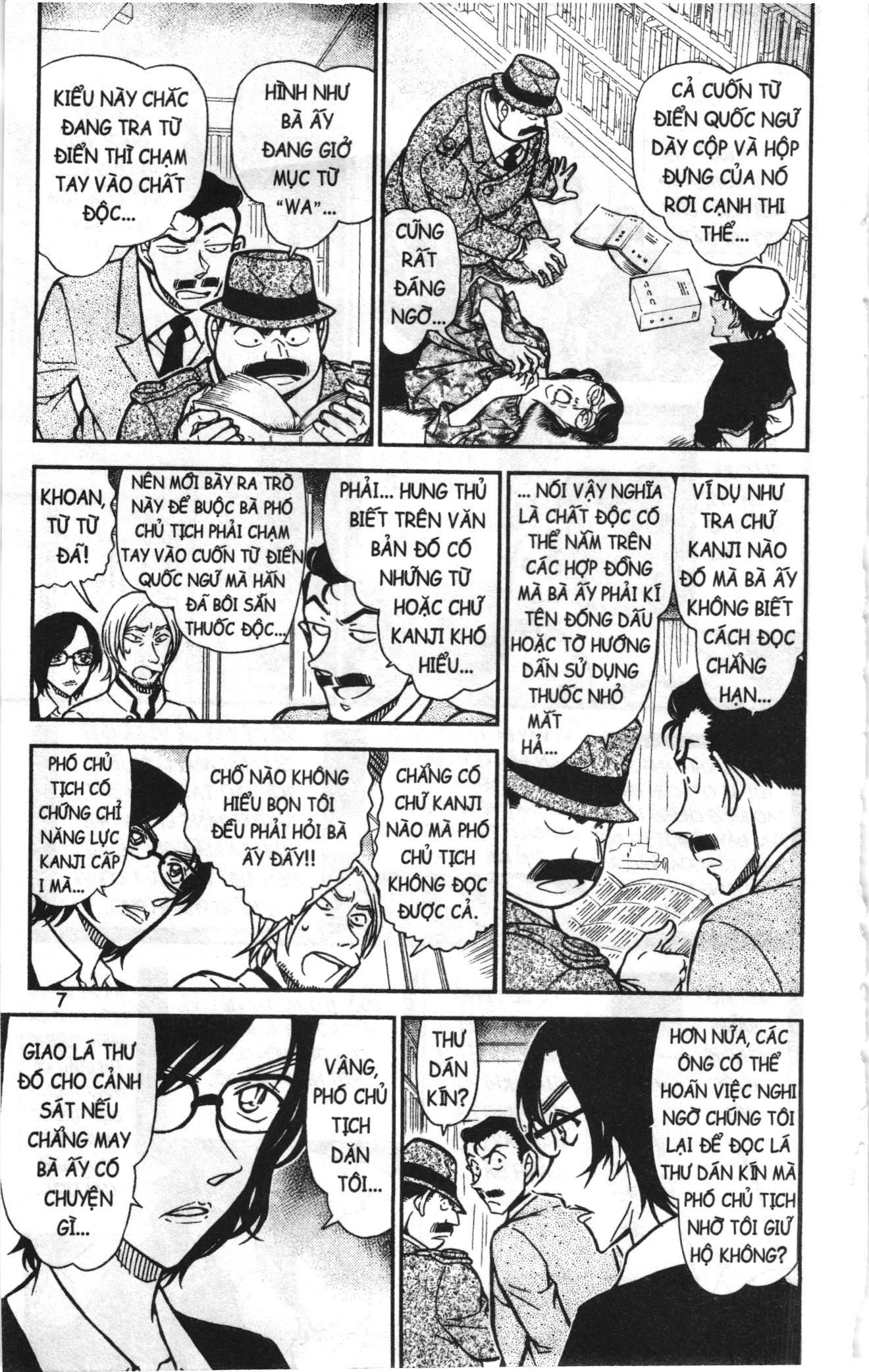 Thám tử lừng danh Conan Loạt truyện tranh Chapter 796 - Trang 5