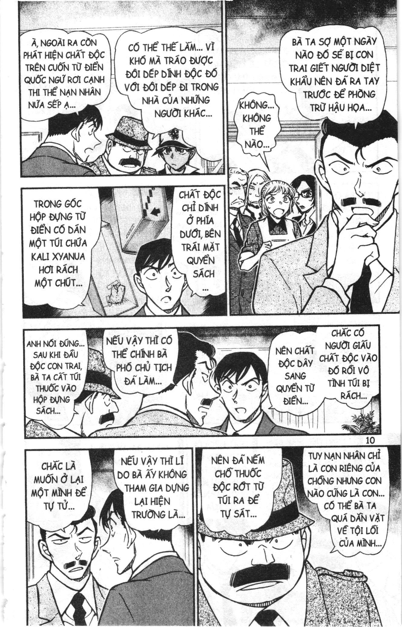 Thám tử lừng danh Conan Loạt truyện tranh Chapter 796 - Trang 9