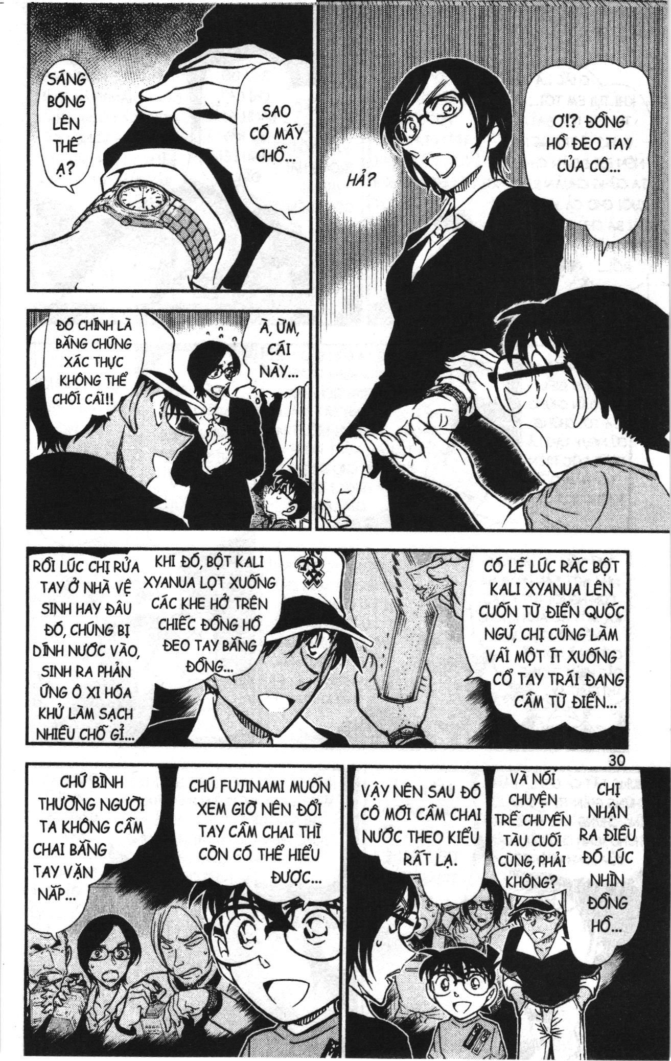 Thám tử lừng danh Conan Loạt truyện tranh Chapter 797 - Trang 12