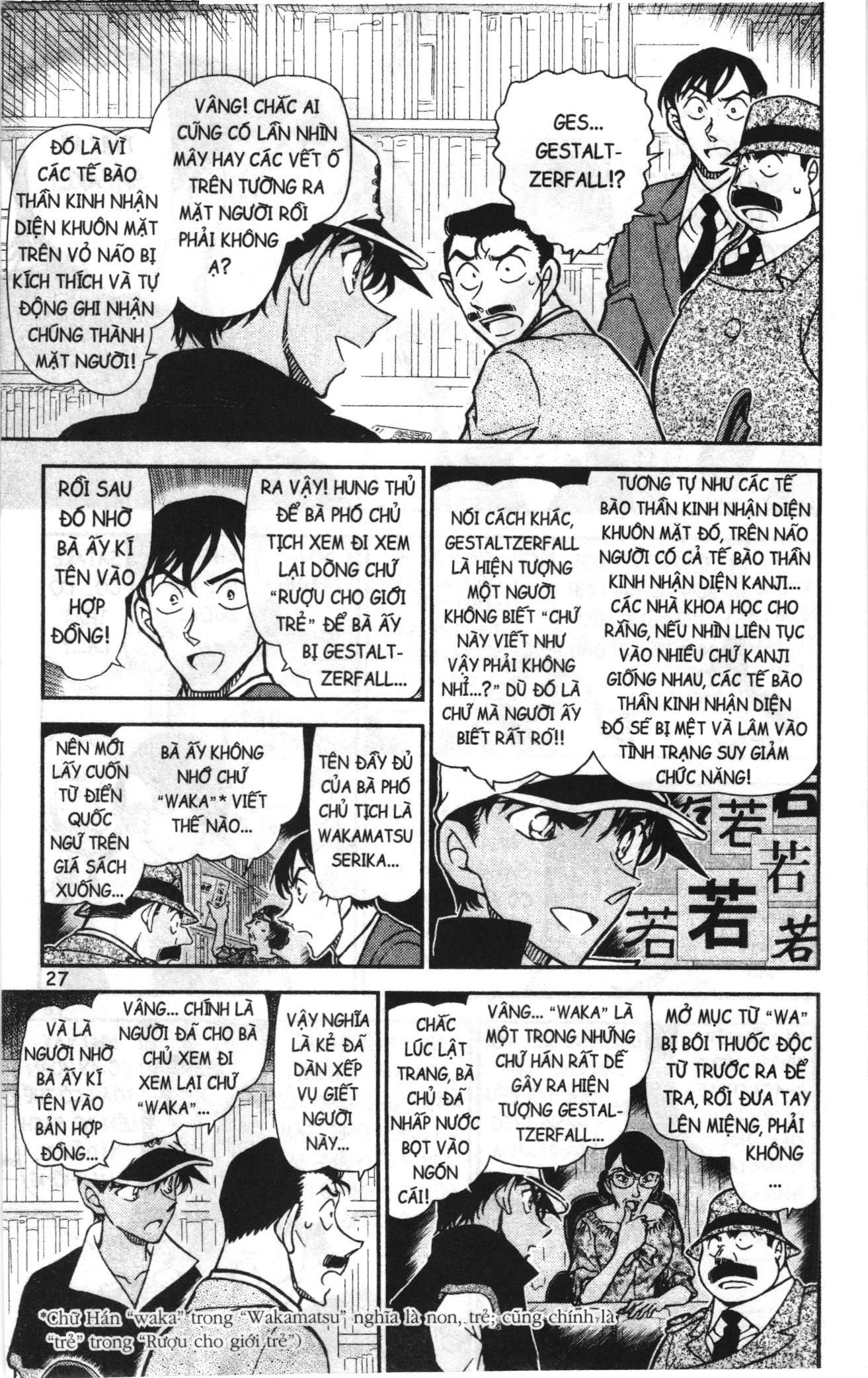 Thám tử lừng danh Conan Loạt truyện tranh Chapter 797 - Trang 9